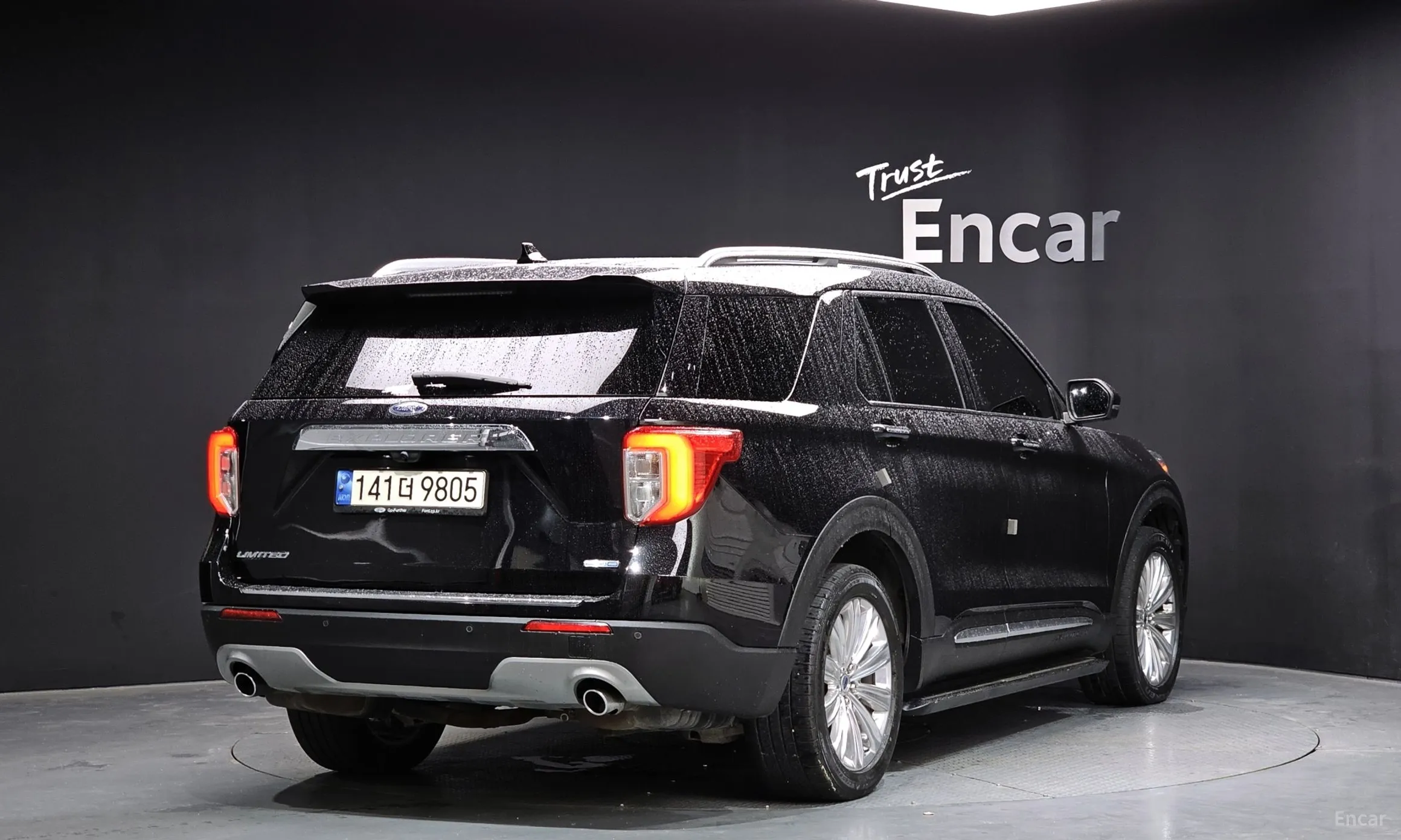 Ford Explorer 6th Generation