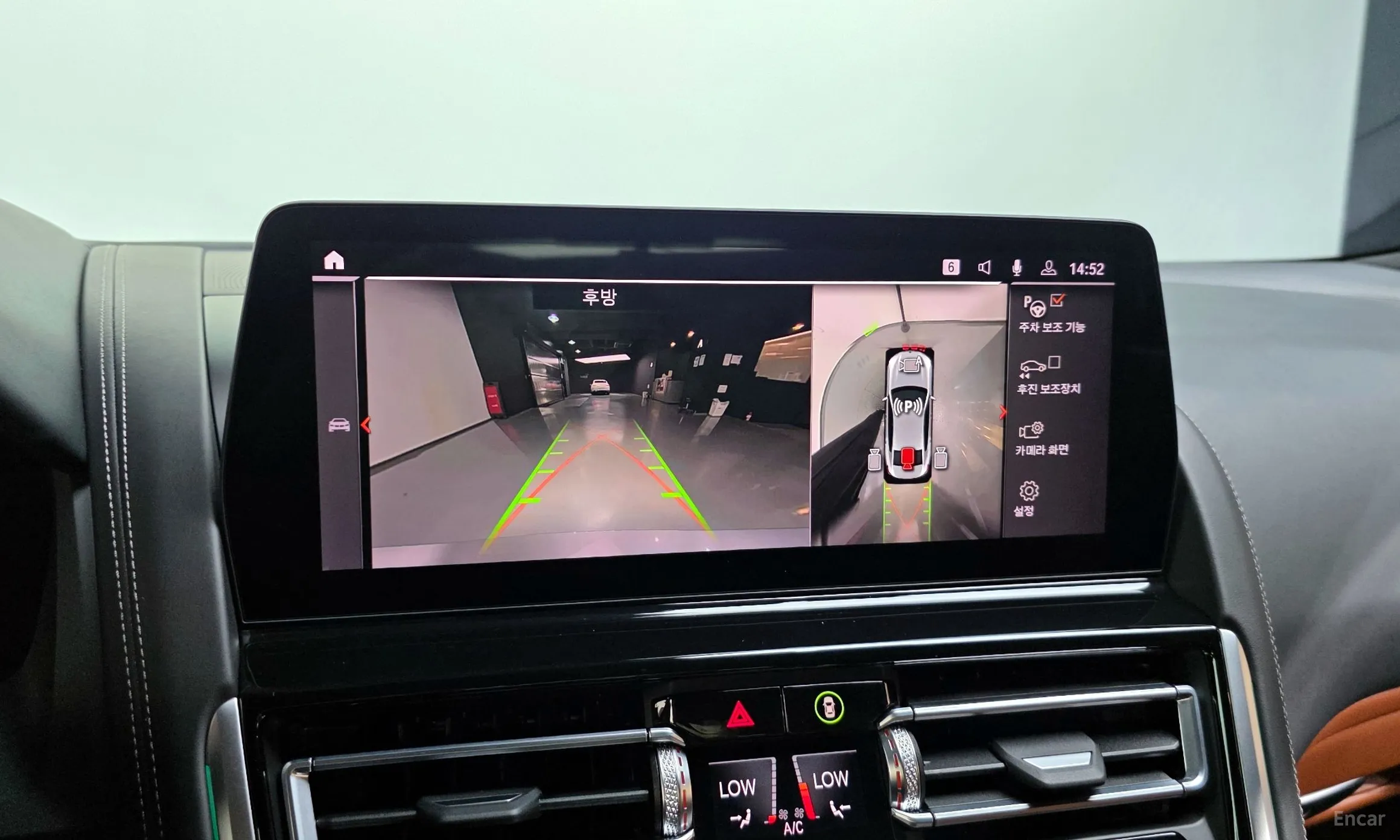BMW 8-series (G15) превью 15