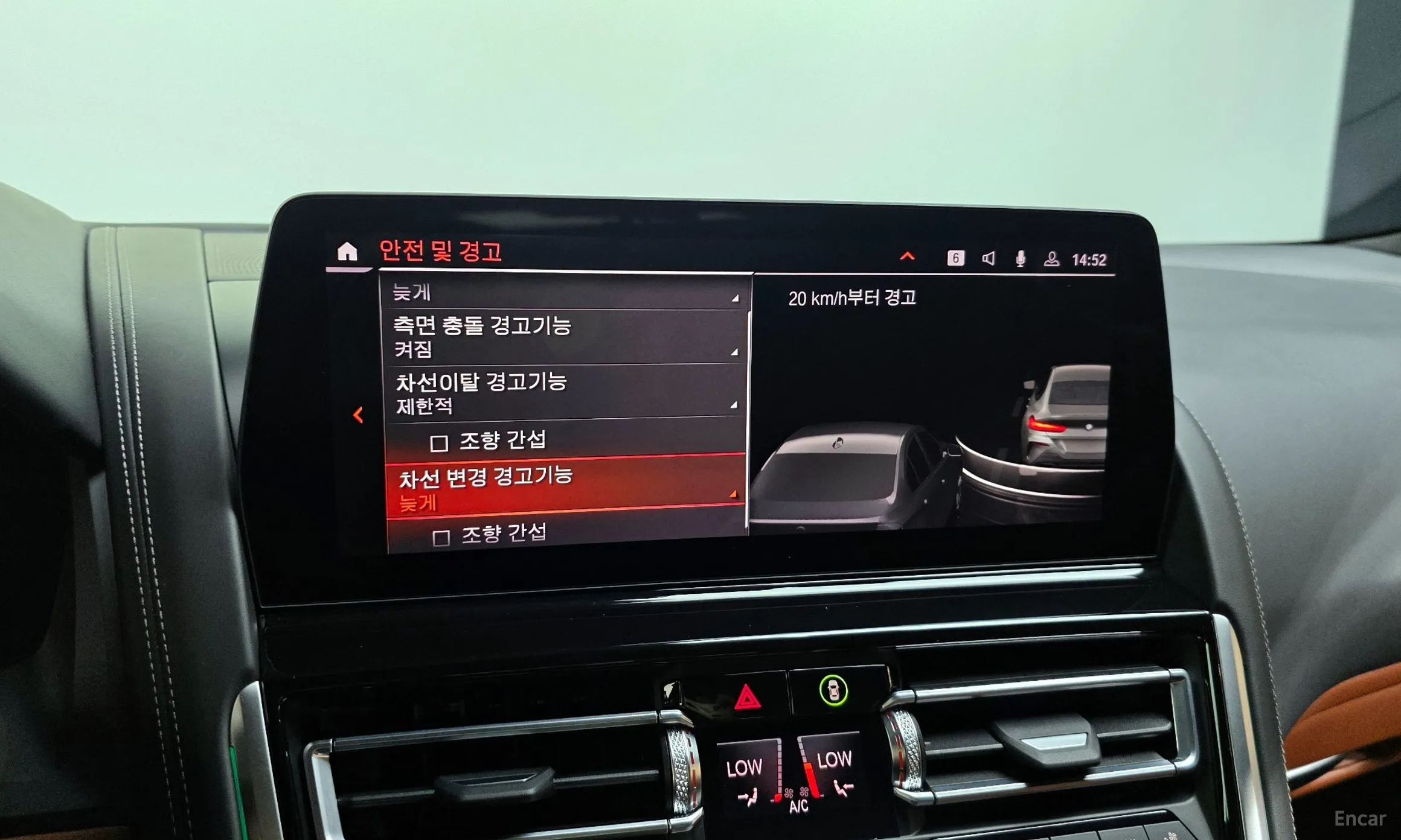 BMW 8-series (G15) превью 16