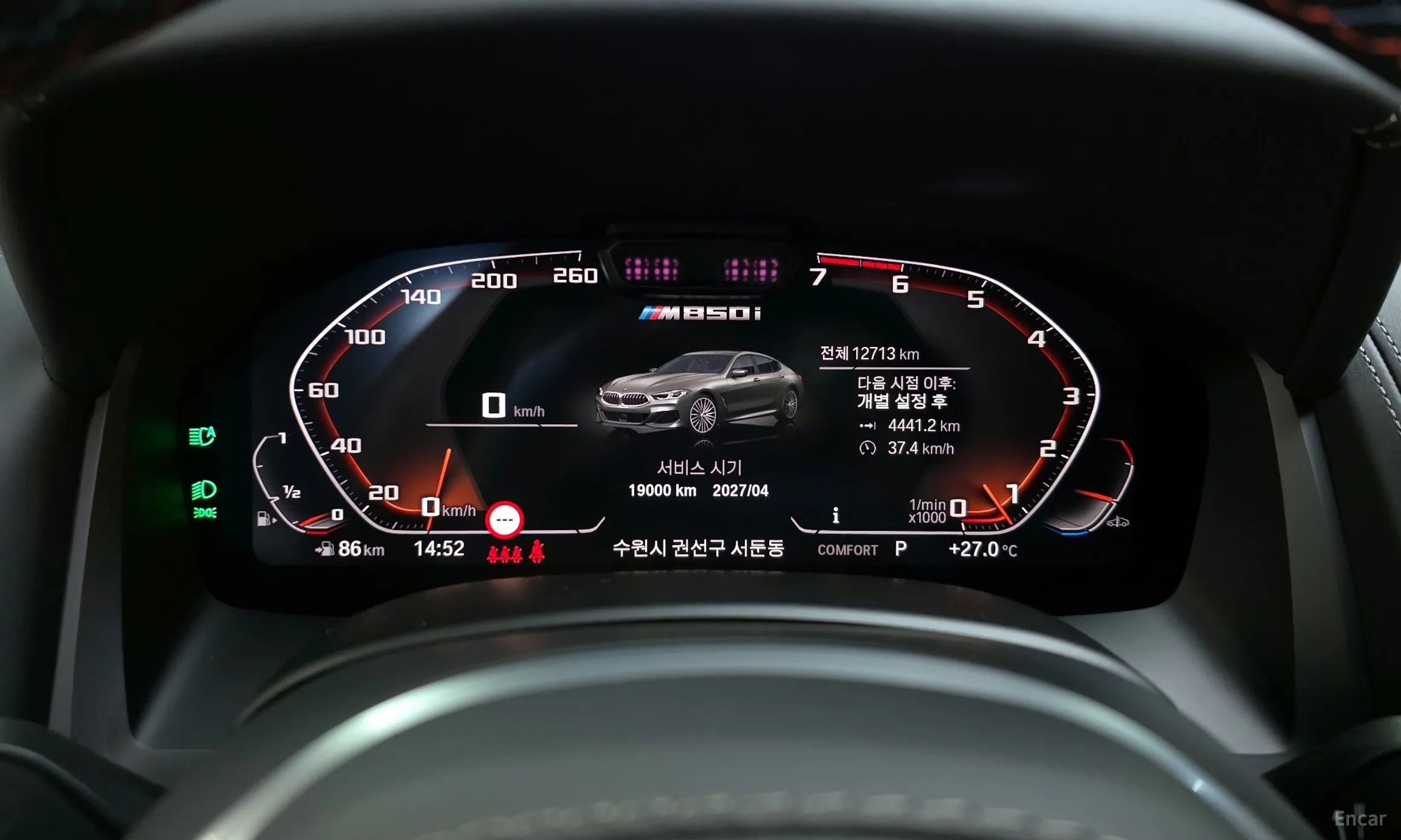 BMW 8-series (G15) превью 8