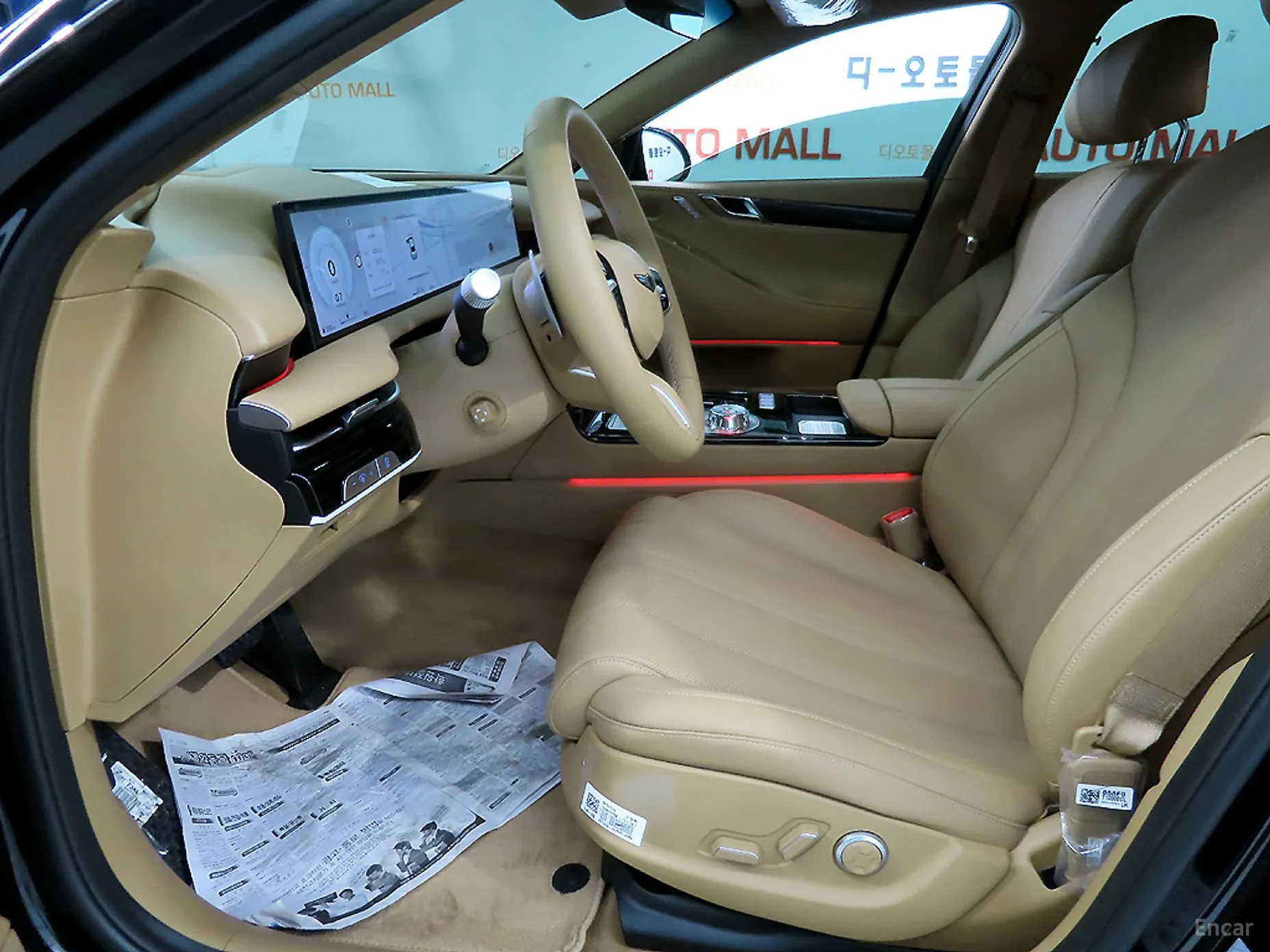 Genesis G80 (RG3) превью 10