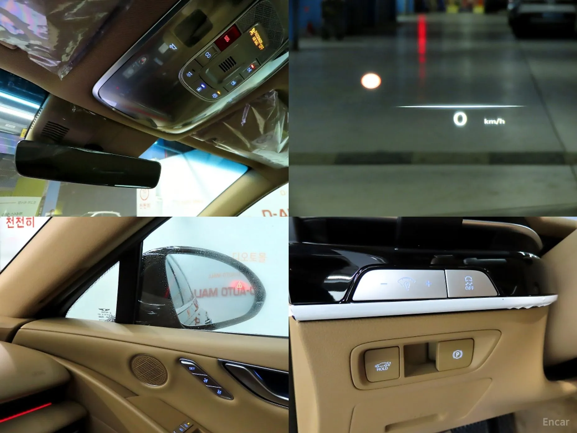 Genesis G80 (RG3) превью 19
