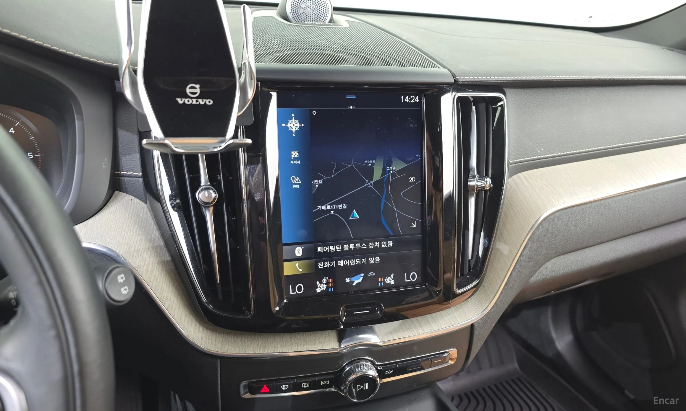 Volvo XC60 Gen 2 превью 12