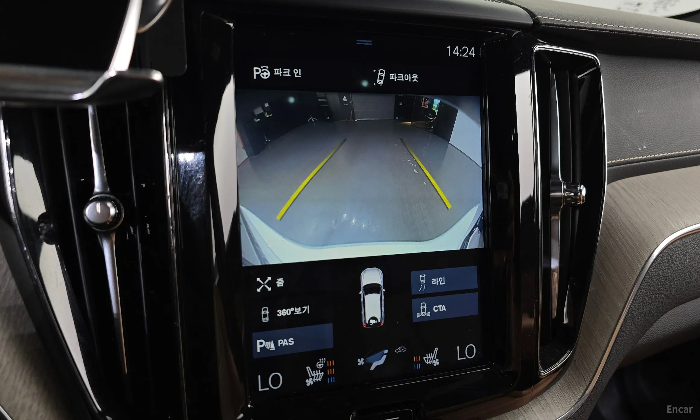 Volvo XC60 Gen 2 превью 14
