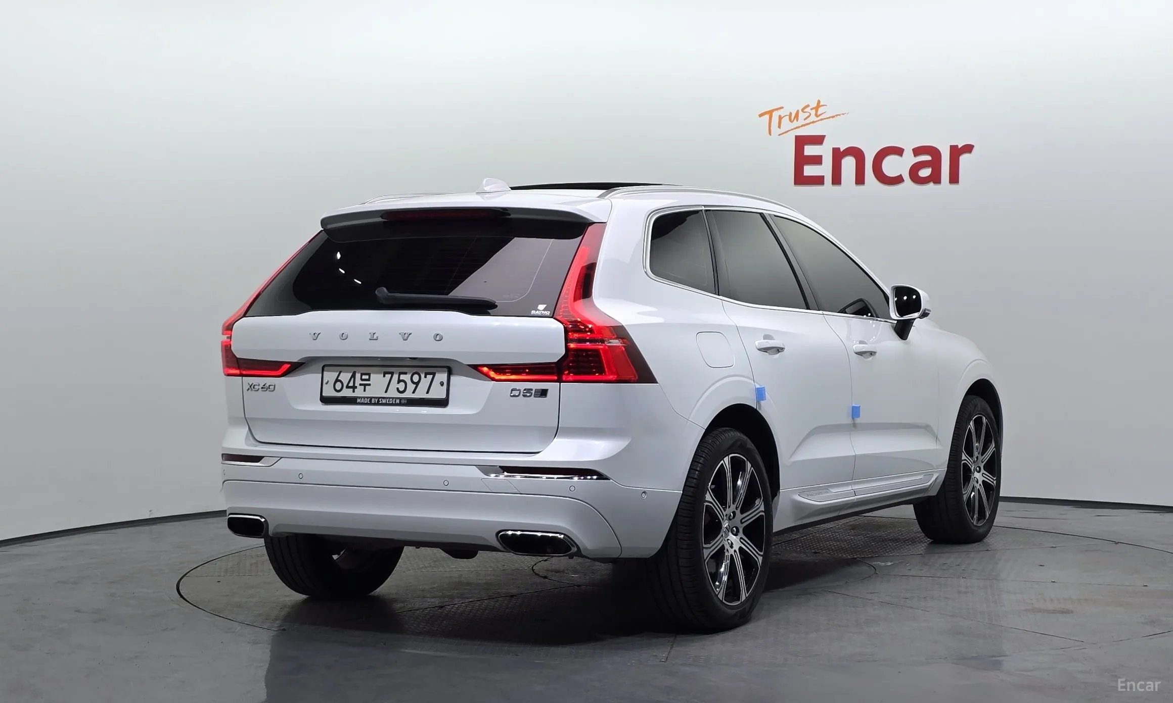 Volvo XC60 Gen 2