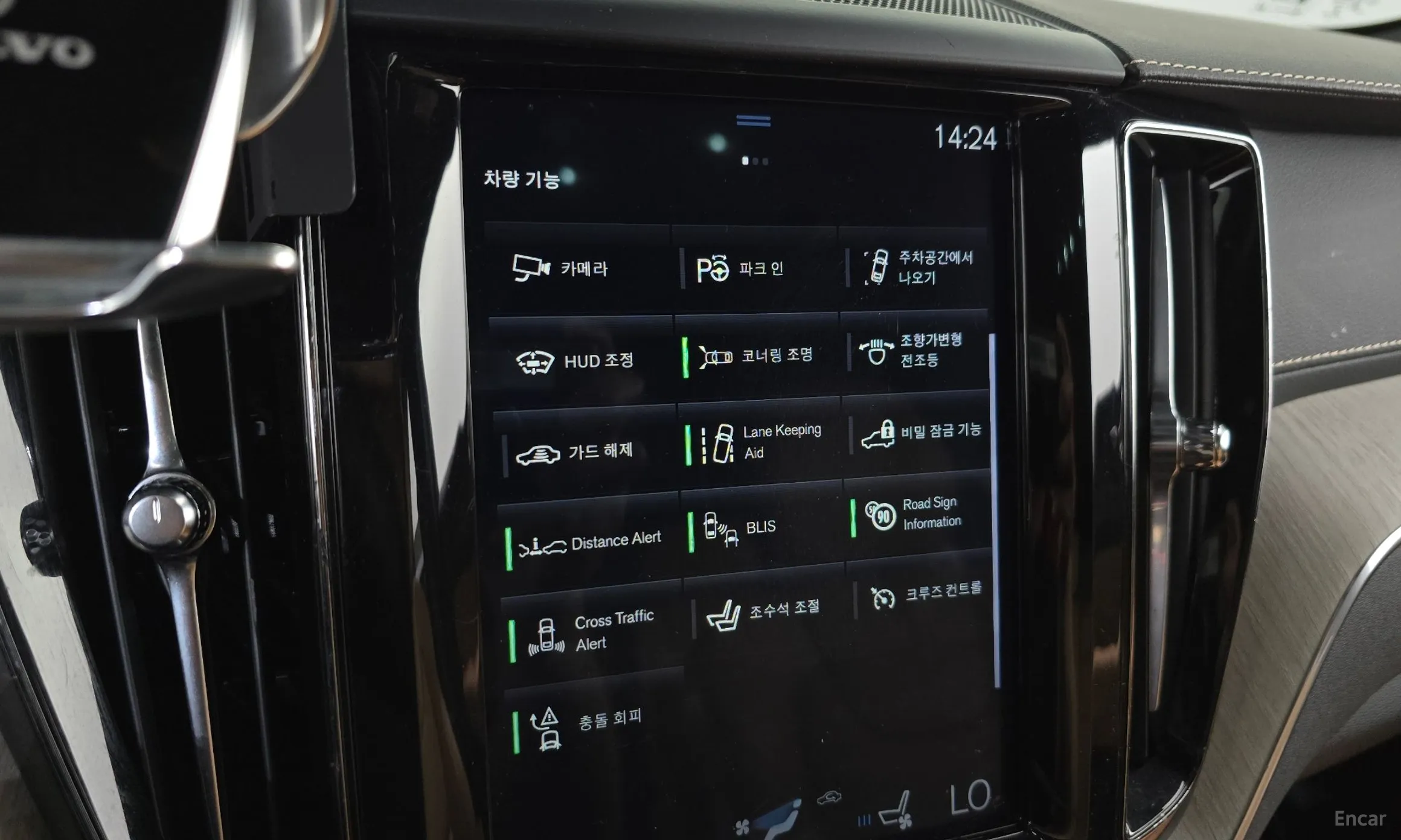 Volvo XC60 Gen 2 превью 17