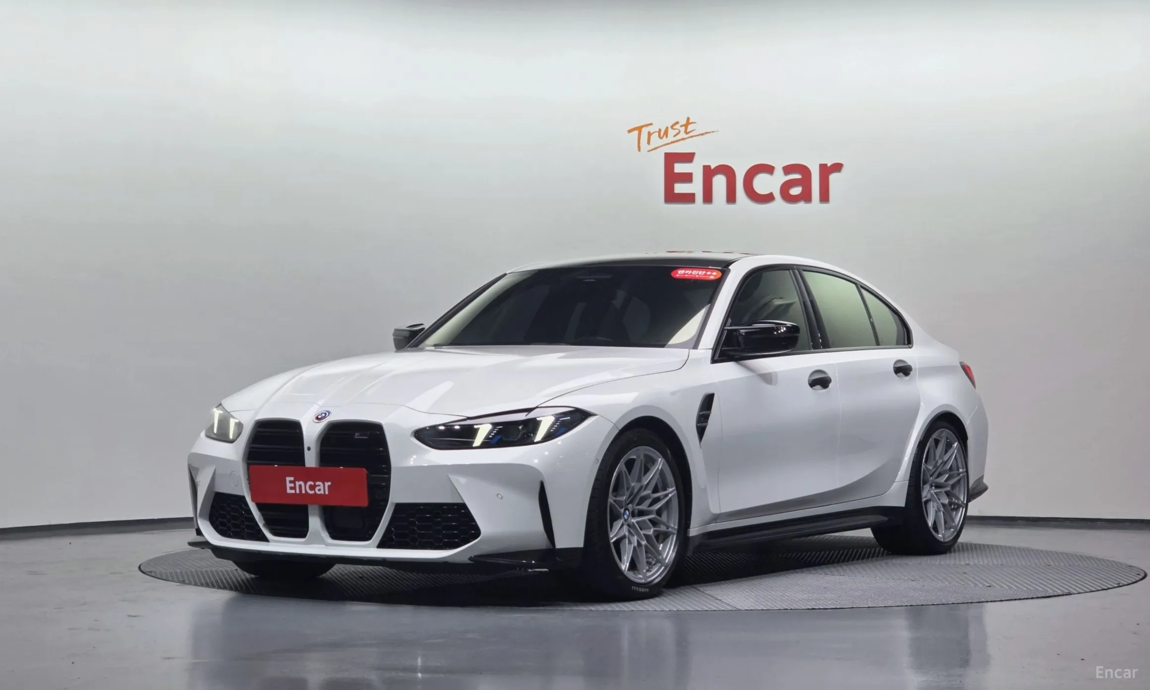 BMW M3 (G80)