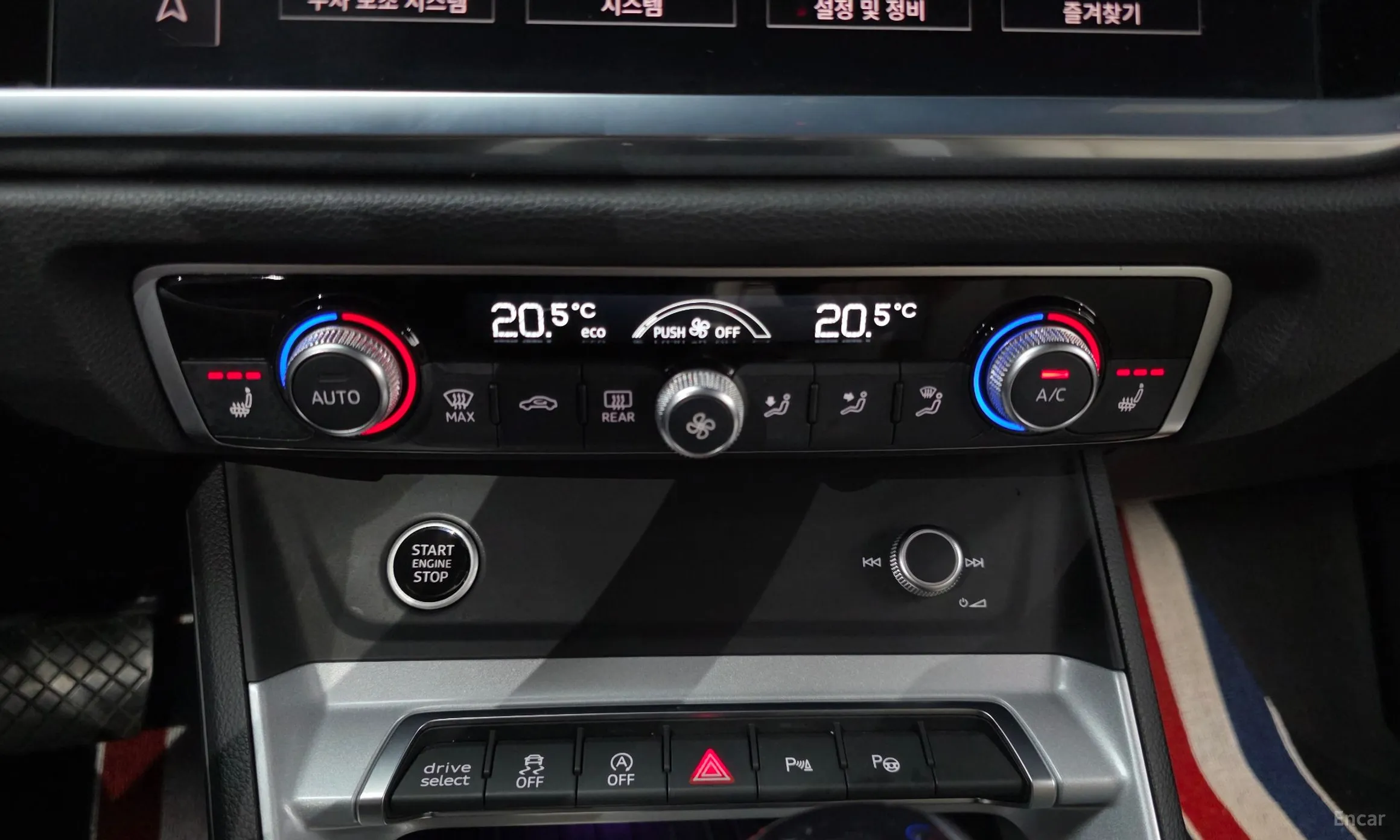 Audi Q3 (F3) превью 18