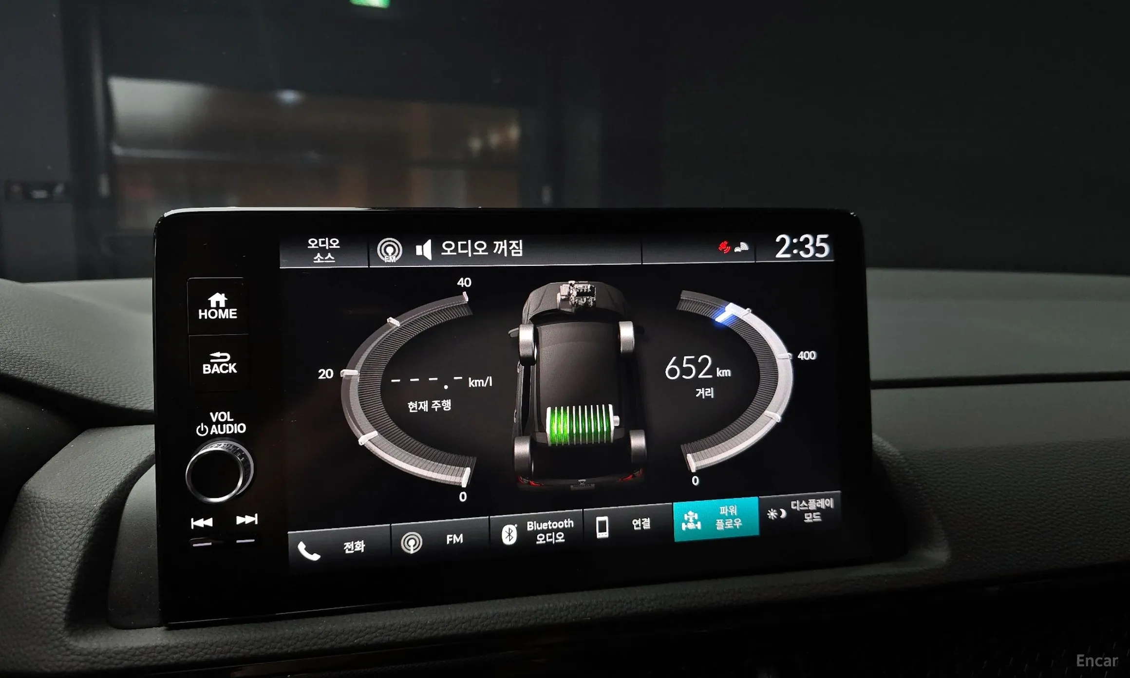 Honda CR-V 6th Generation превью 16