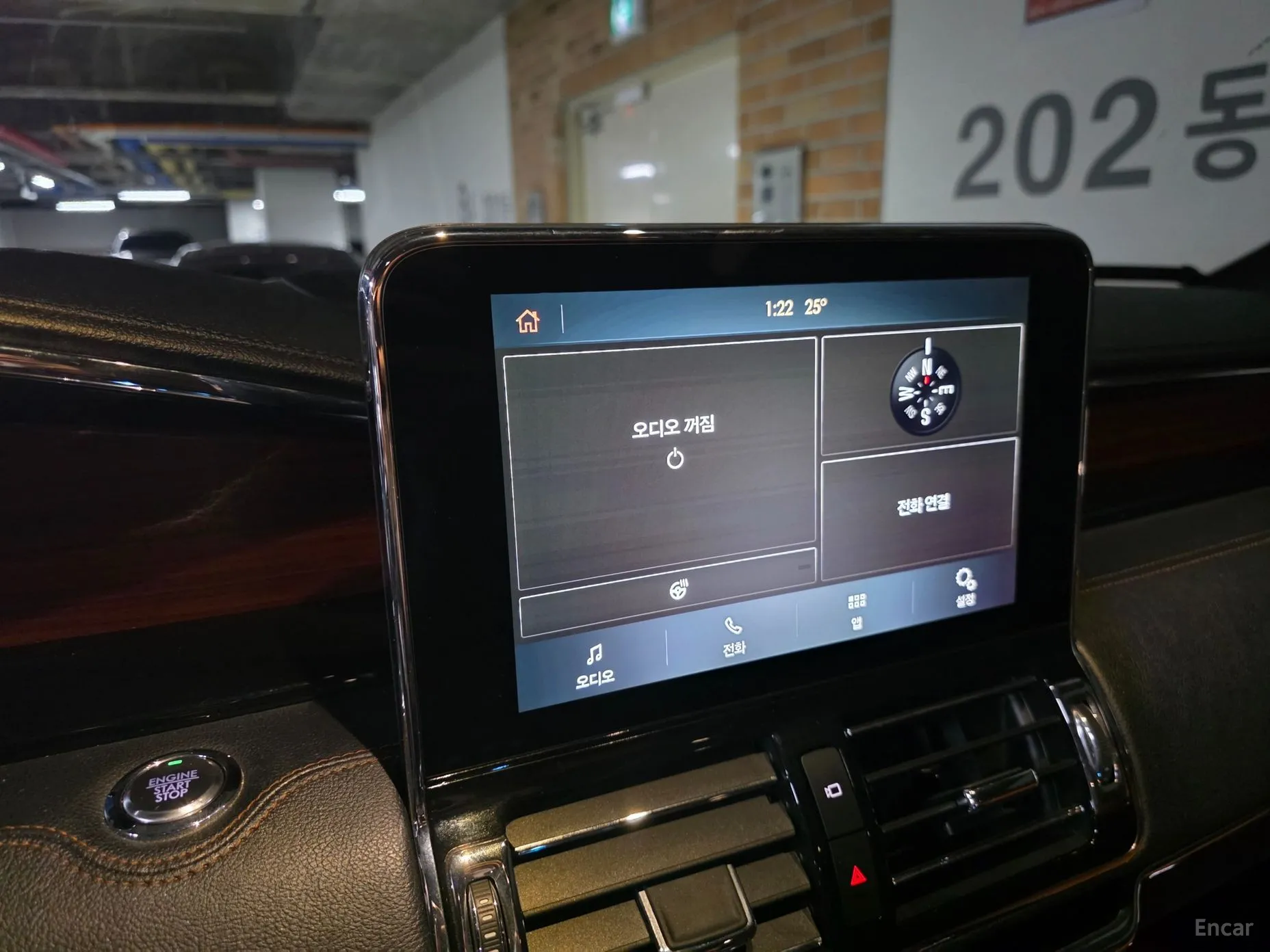 Lincoln Navigator 4th generation превью 14