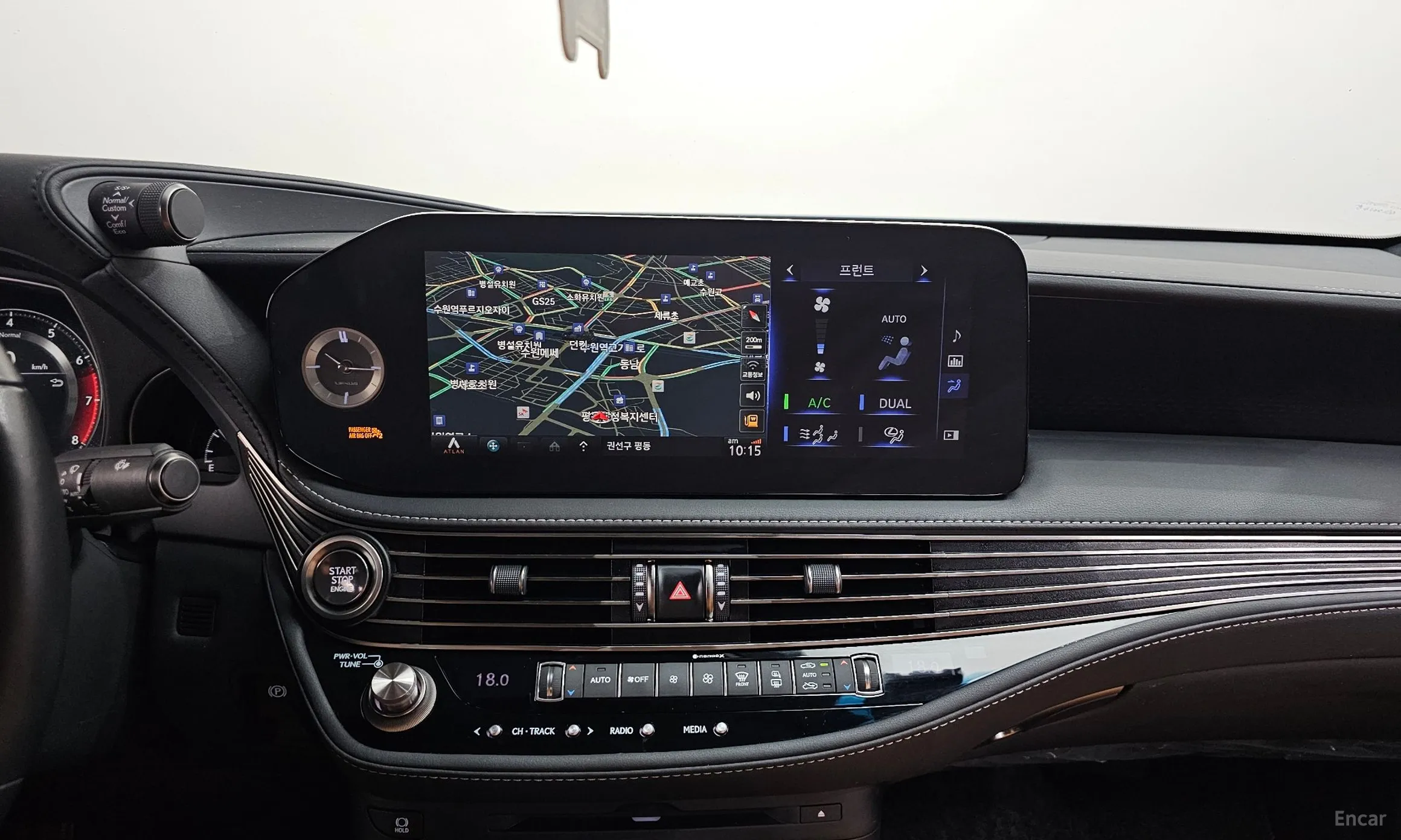 Lexus LS500 5th Generation превью 12