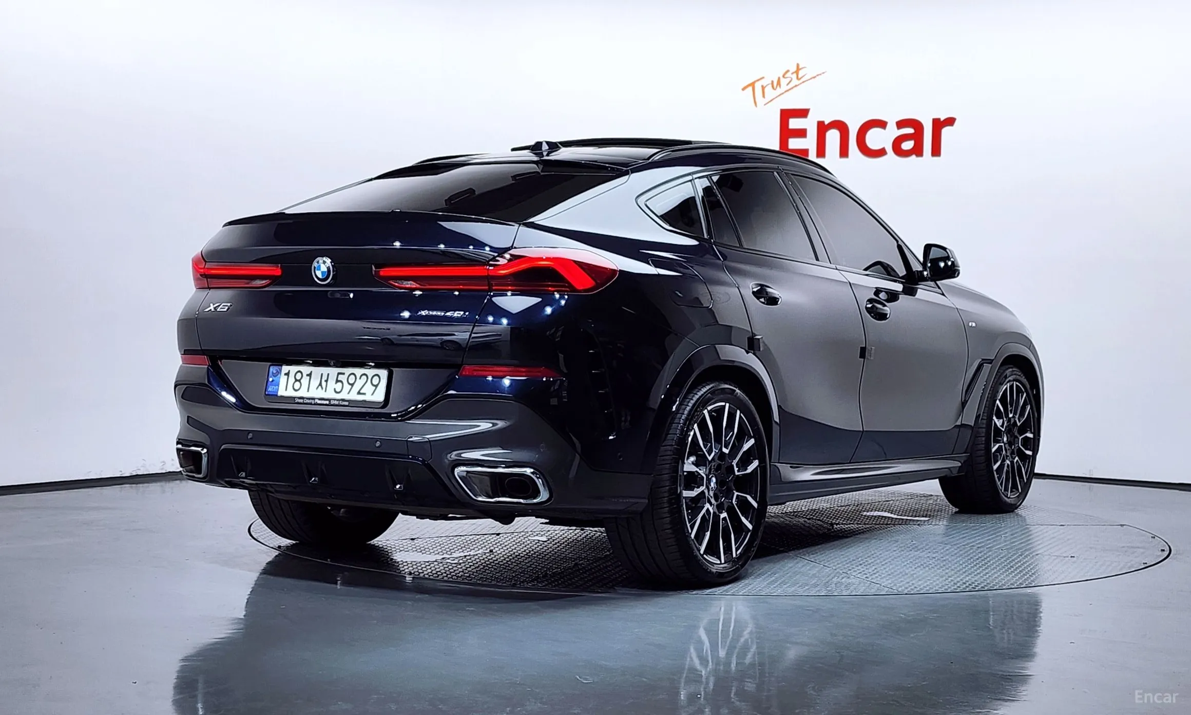 BMW X6 (G06)