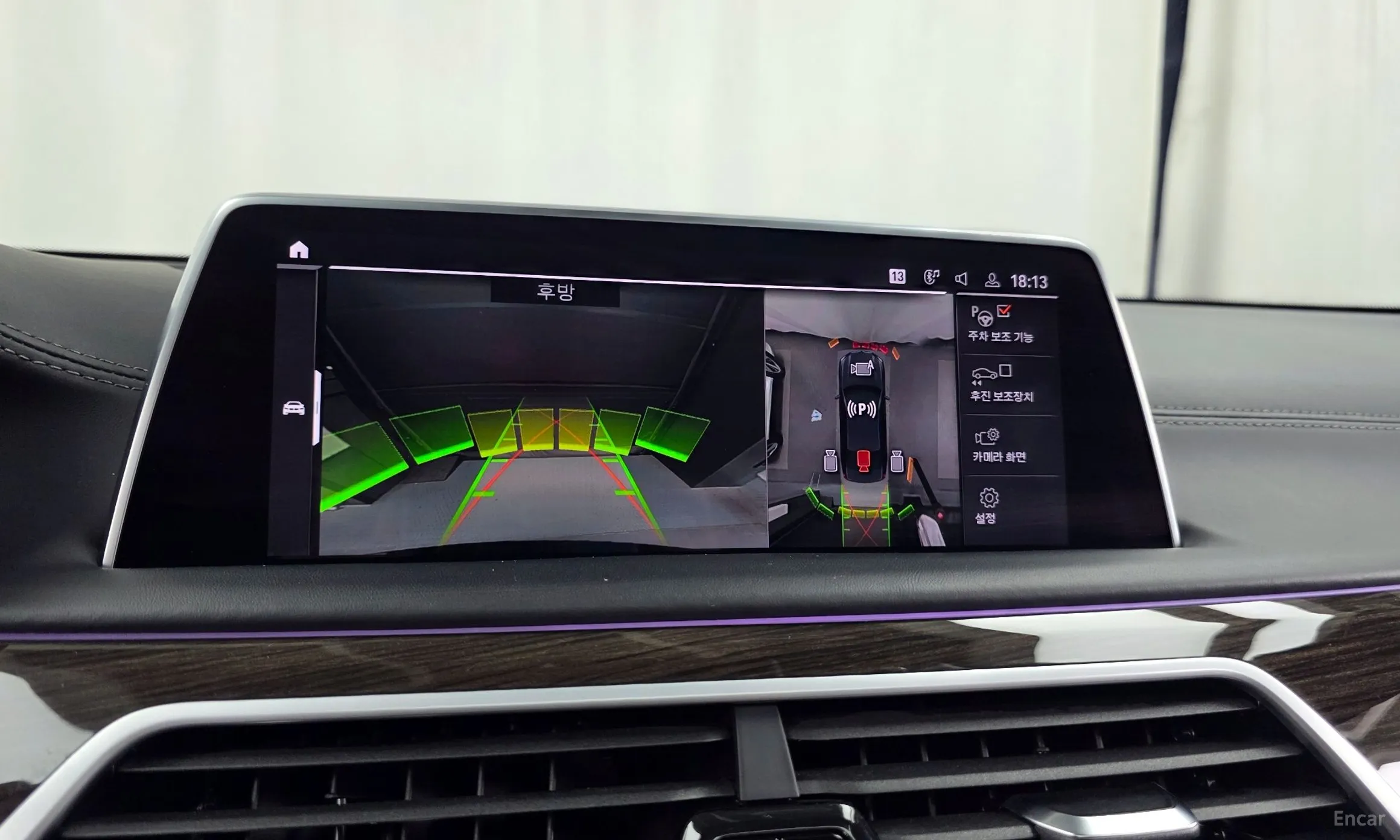 BMW 7 Series (G11) превью 15