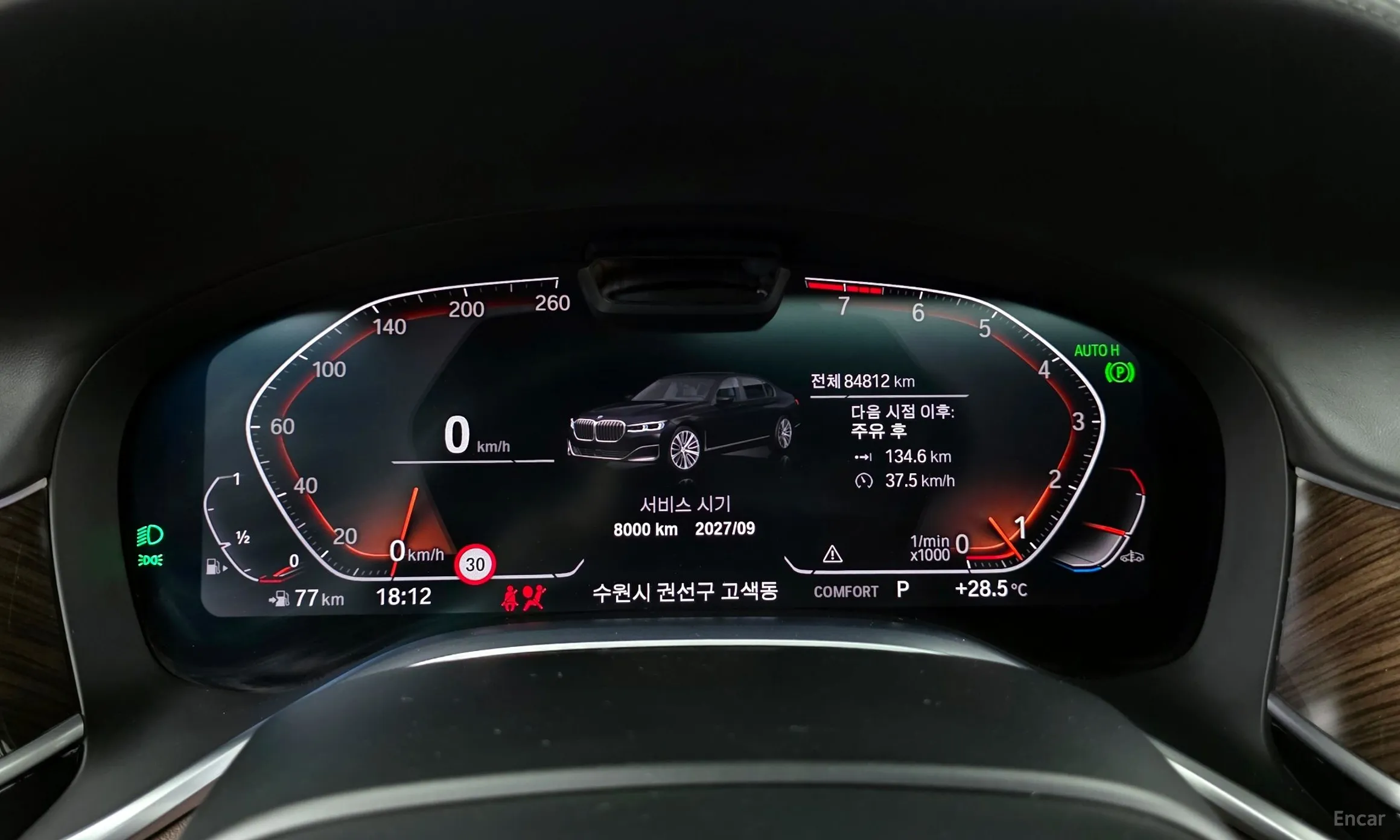 BMW 7 Series (G11) превью 8