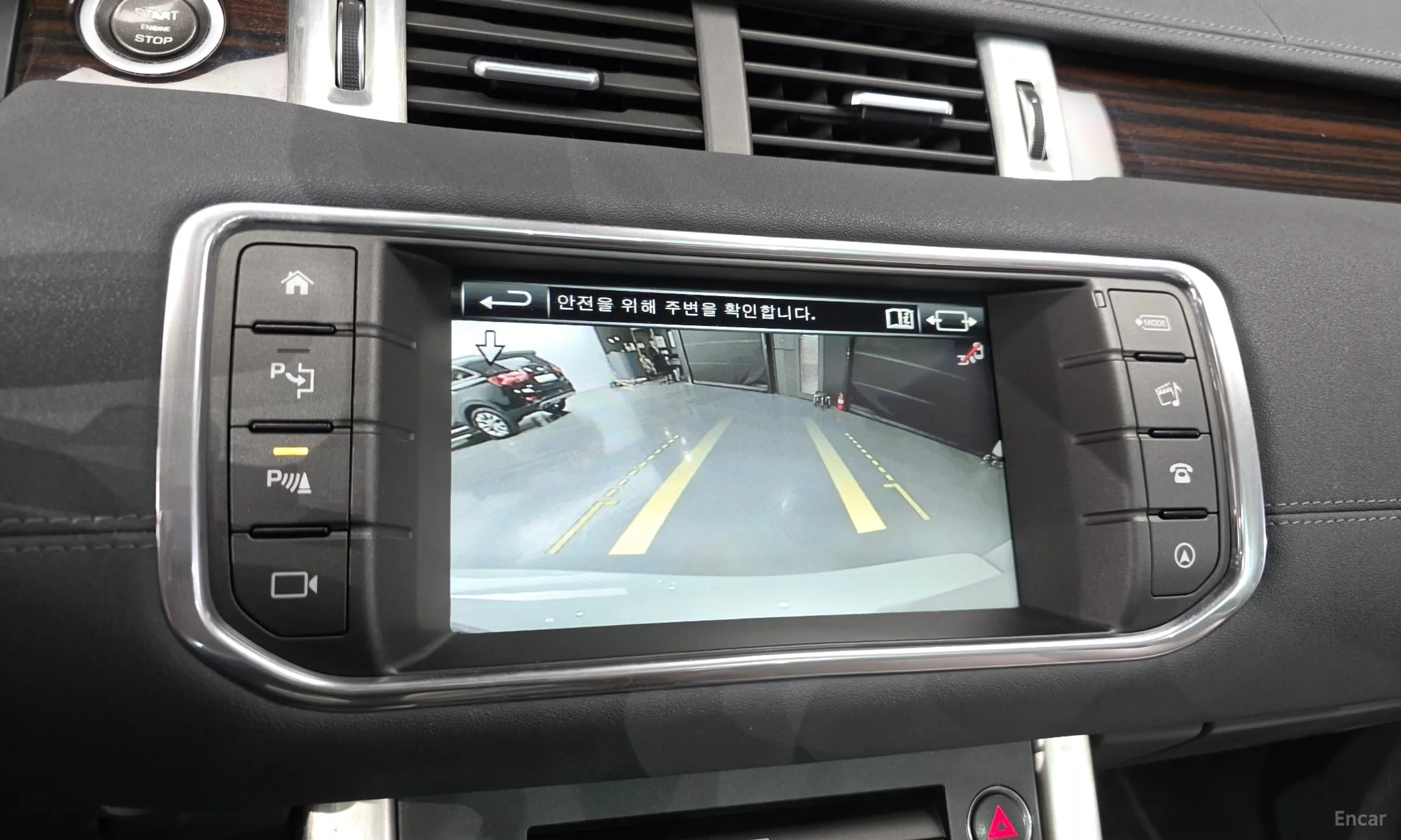 Land Rover Range Rover Evoque превью 15