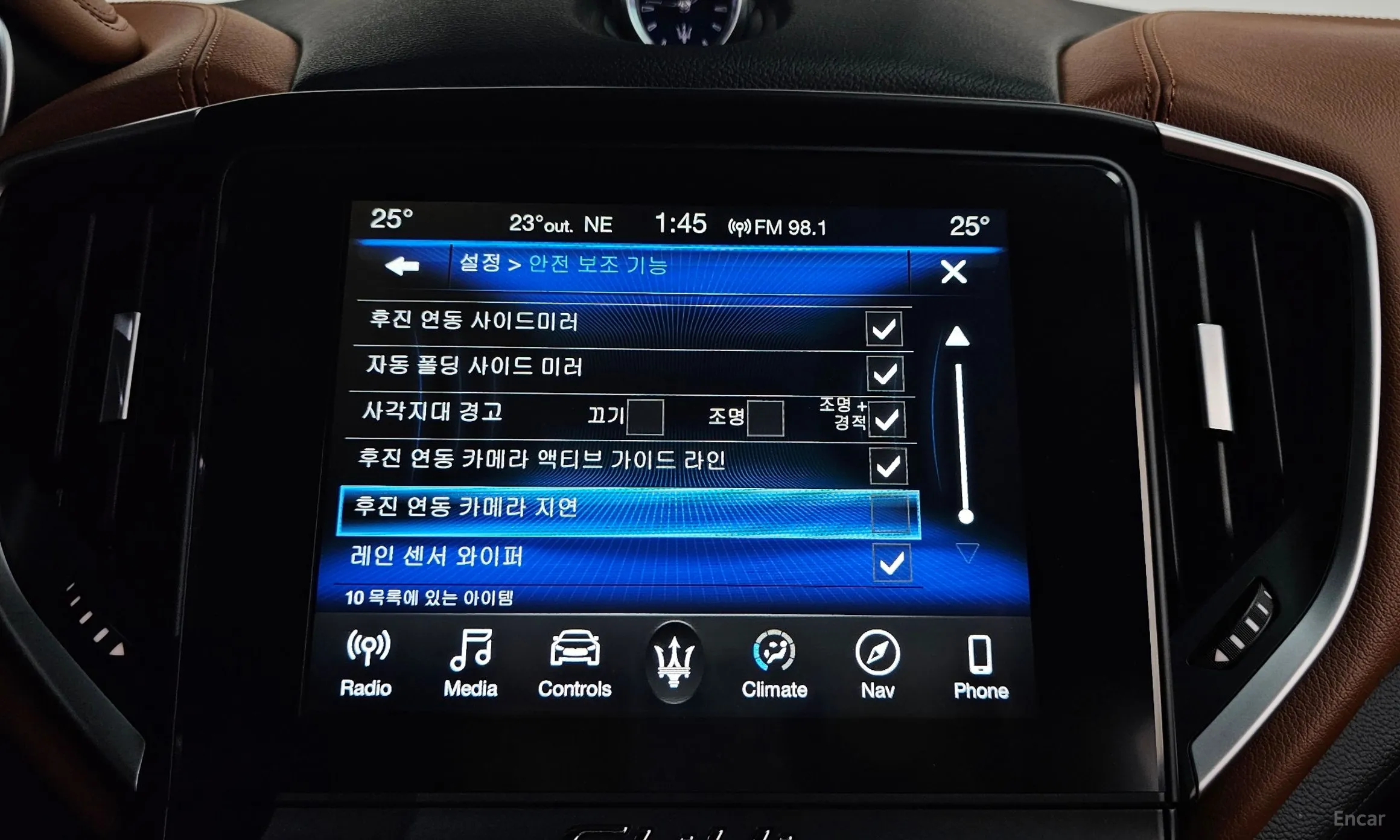 Maserati Ghibli превью 16