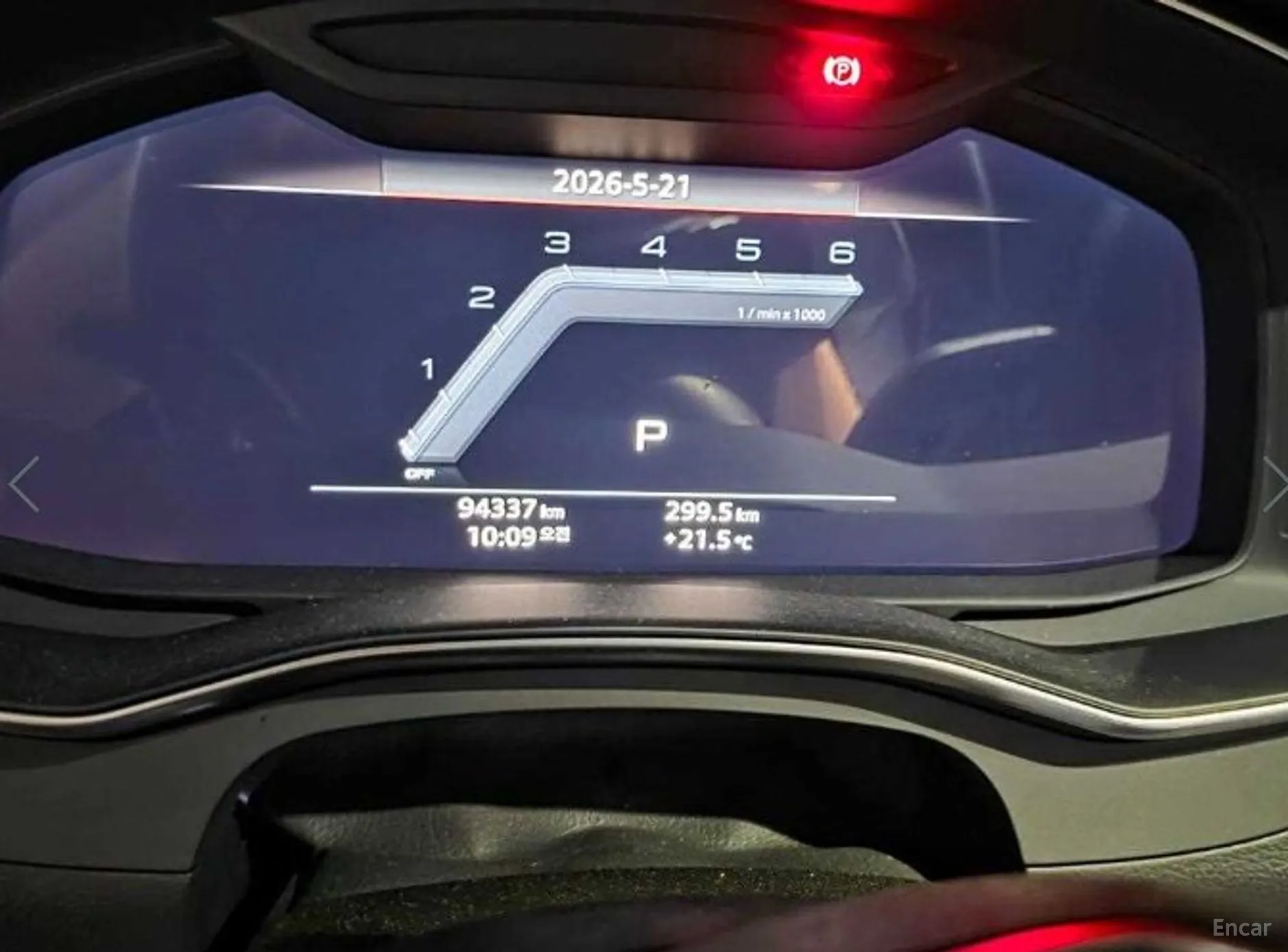 Audi S7 (4K)