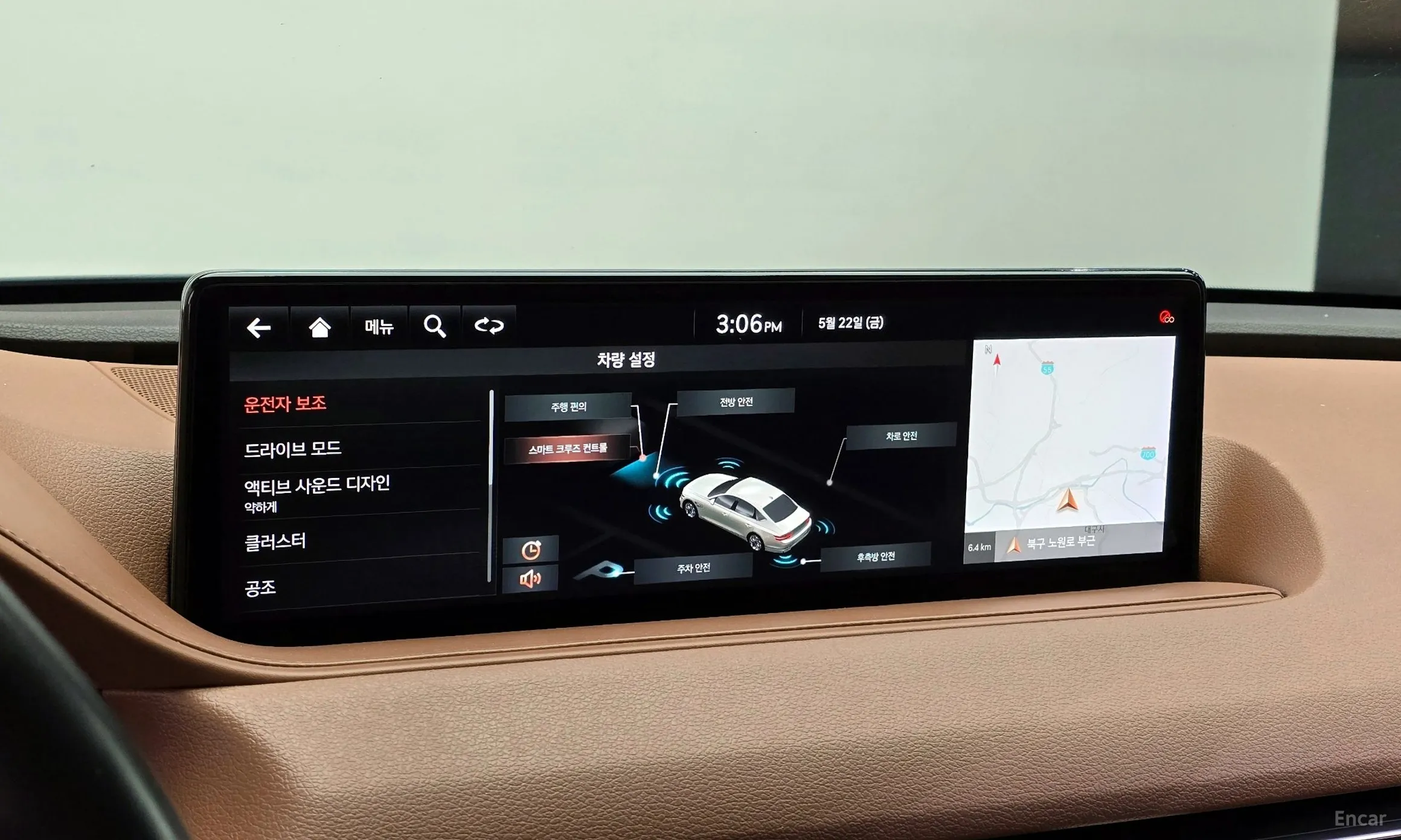 Genesis G80 (RG3) превью 15