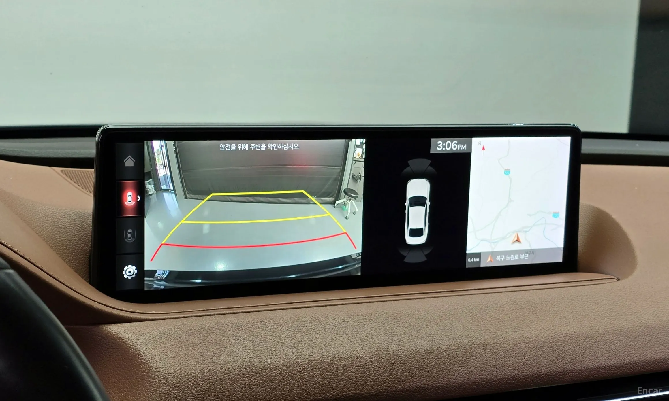 Genesis G80 (RG3) превью 16