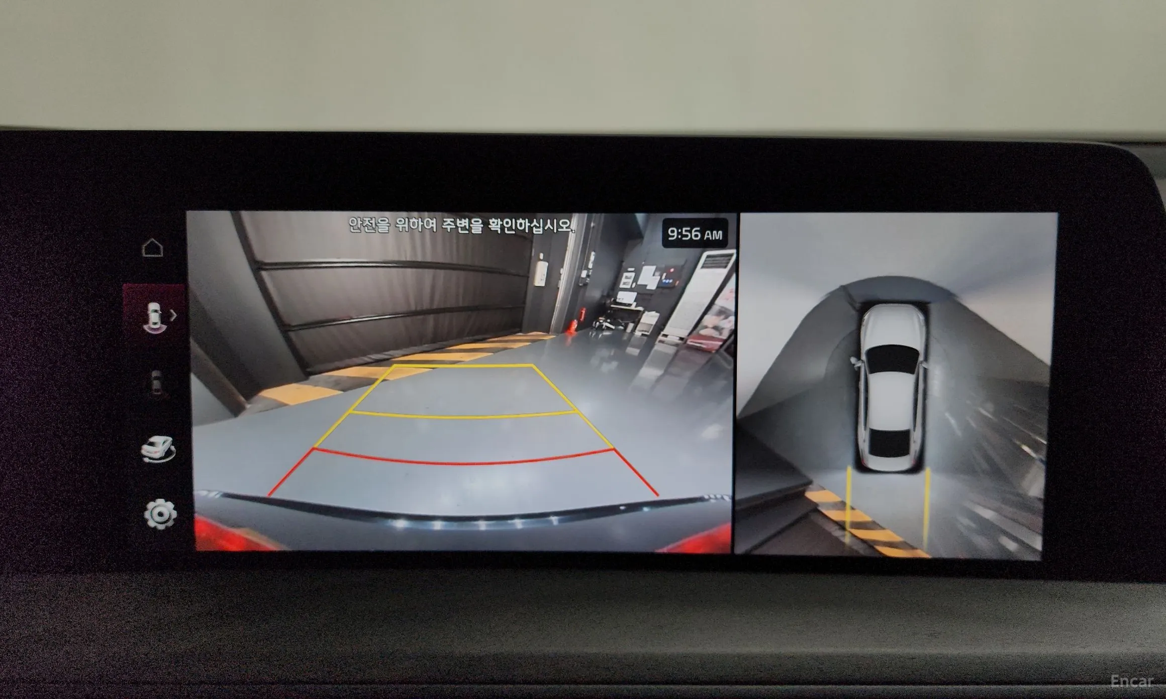 Kia K8 Hybrid превью 14