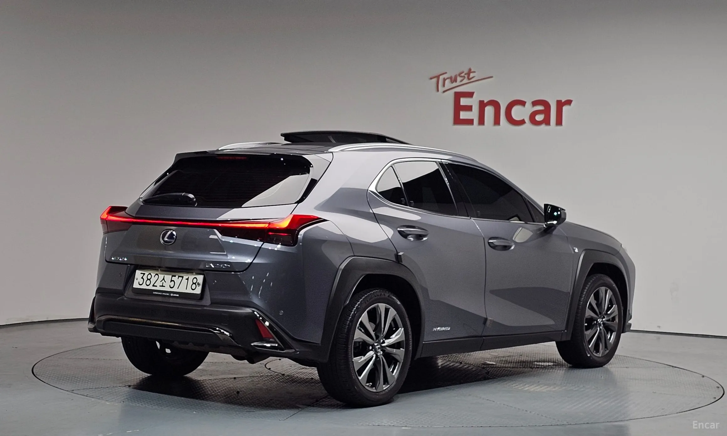 Lexus UX250h