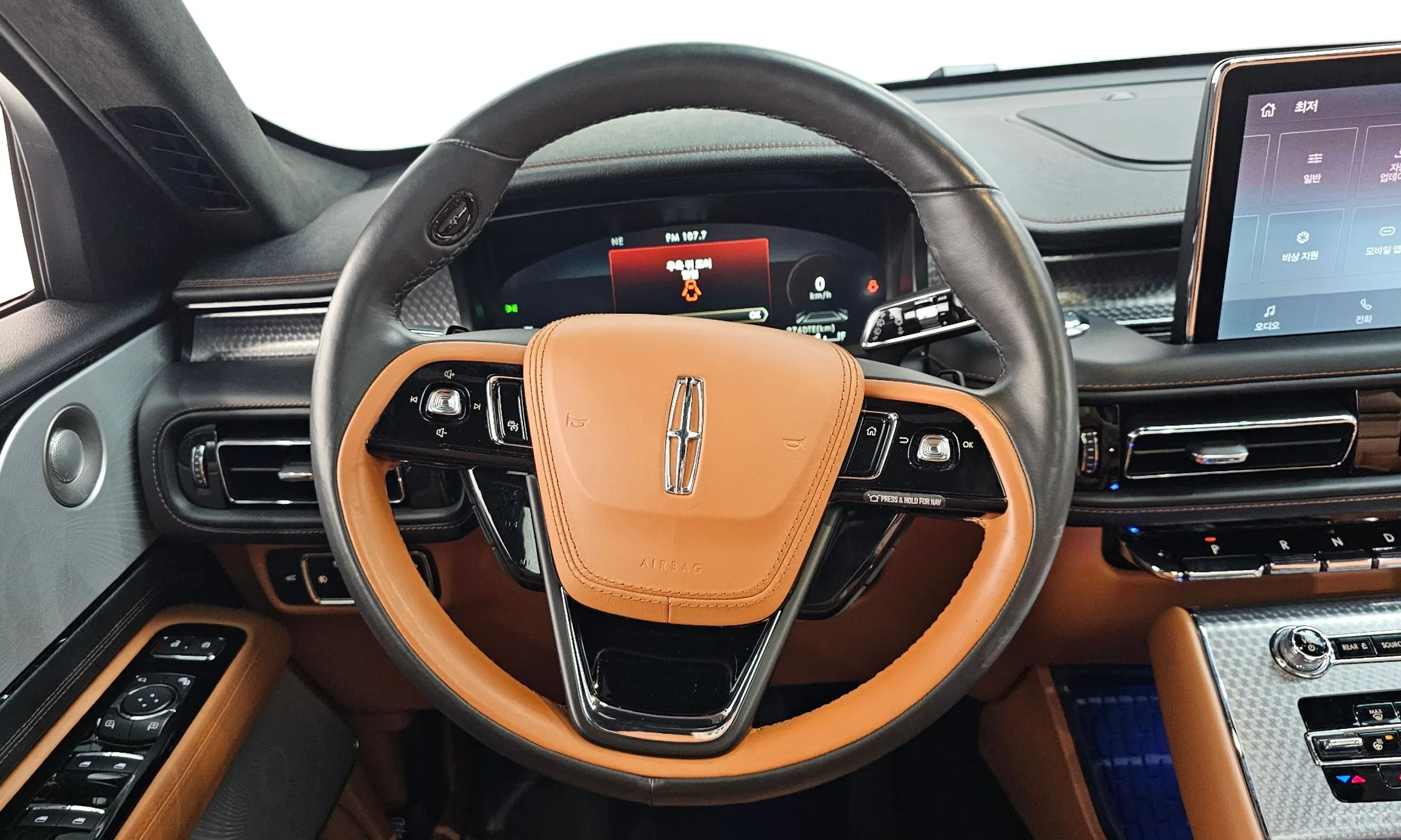 Lincoln Aviator 2nd Generation превью 12