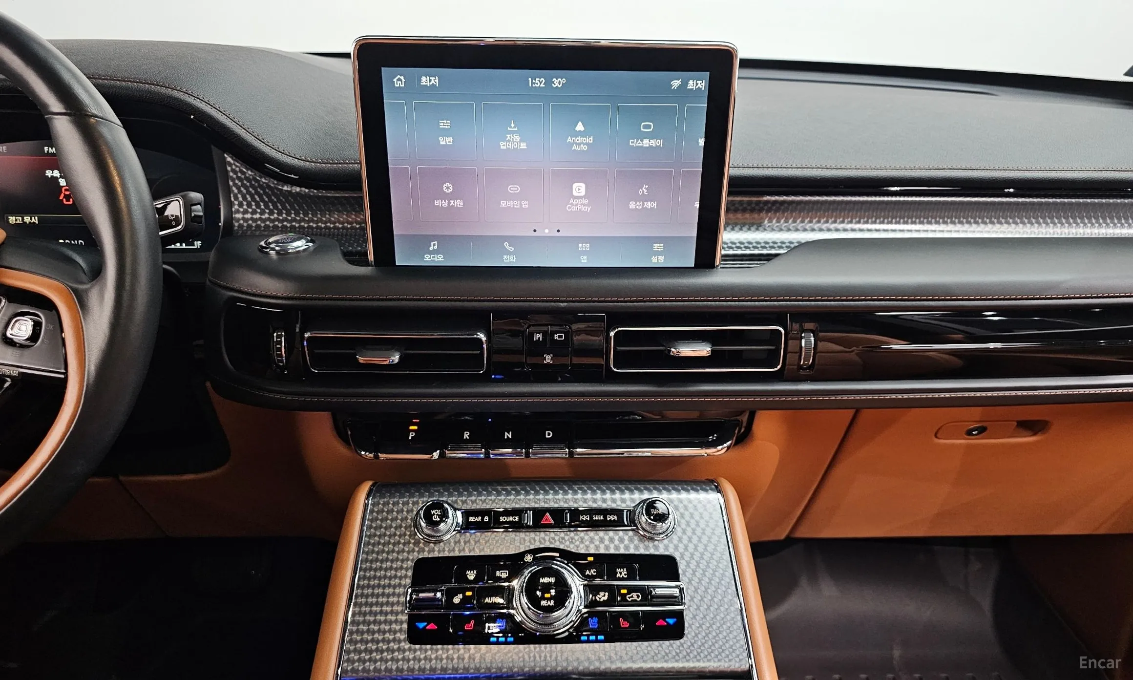 Lincoln Aviator 2nd Generation превью 13