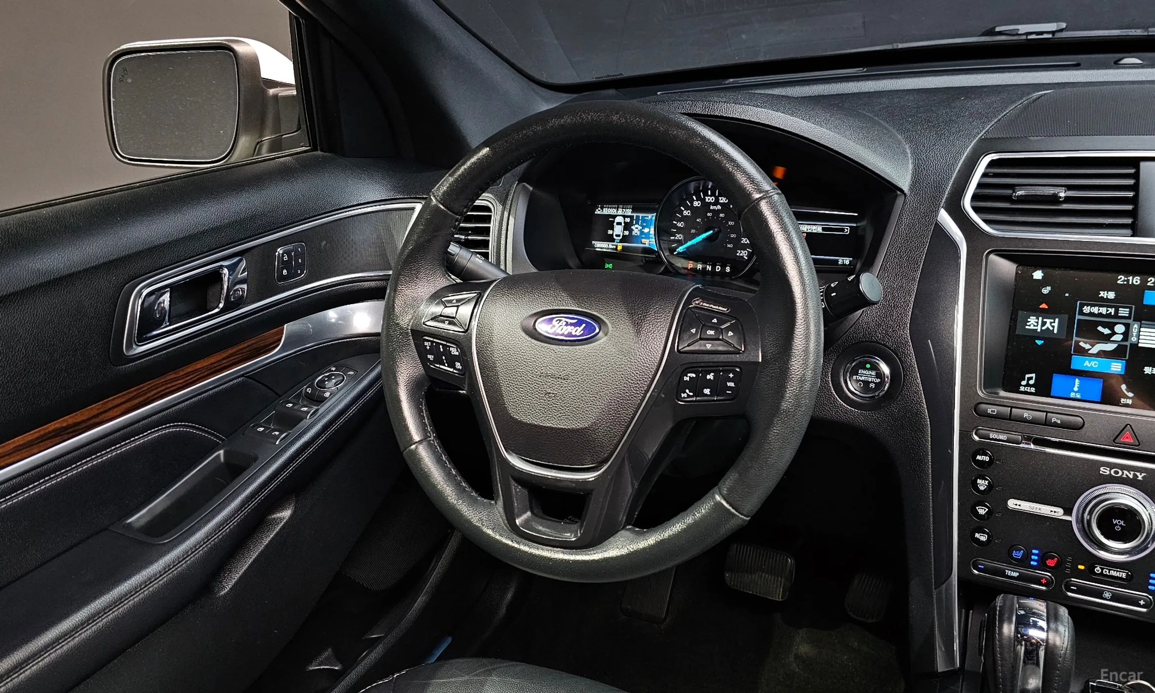 Ford Explorer превью 14