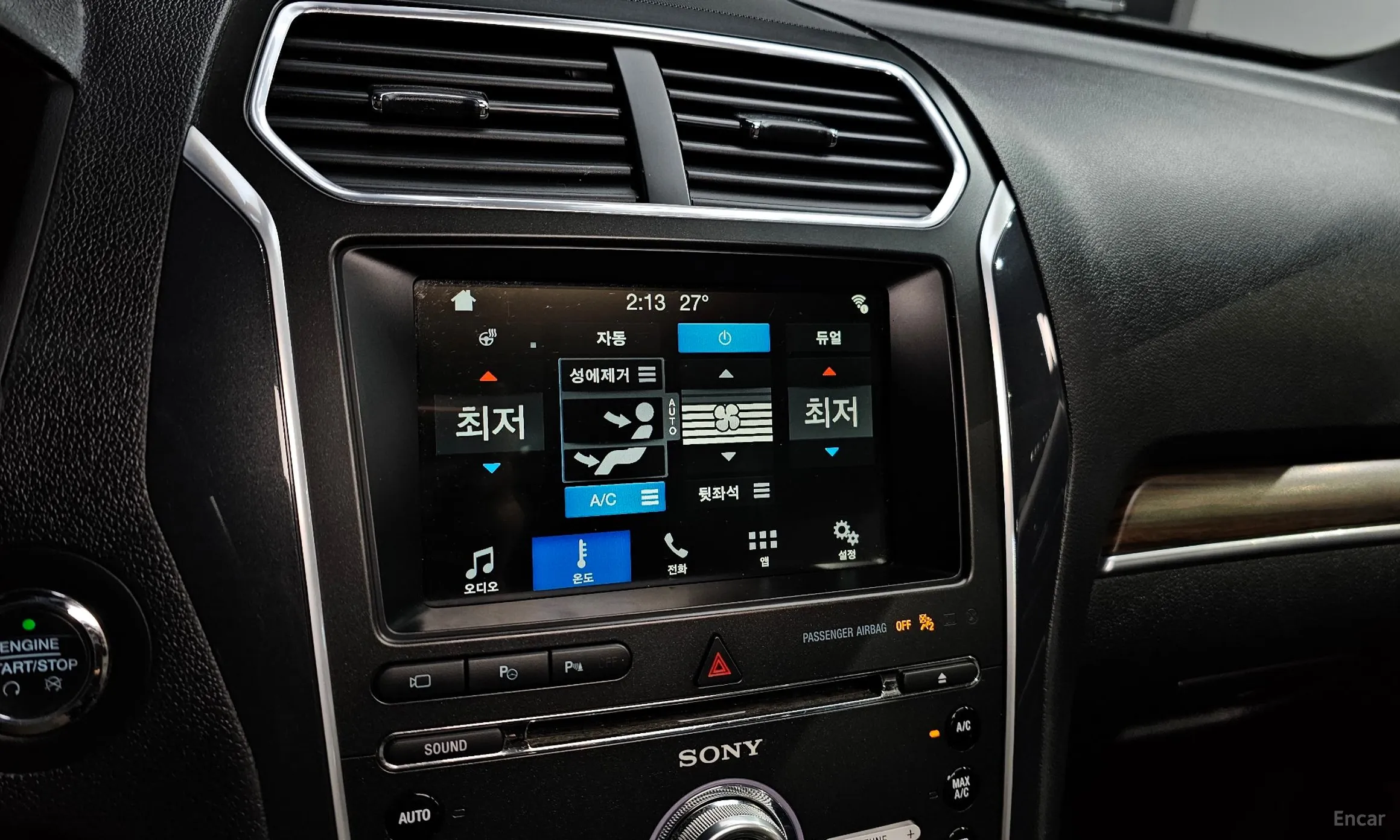 Ford Explorer превью 17