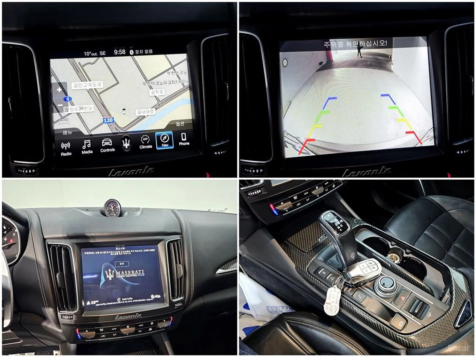 Maserati Levante превью 18
