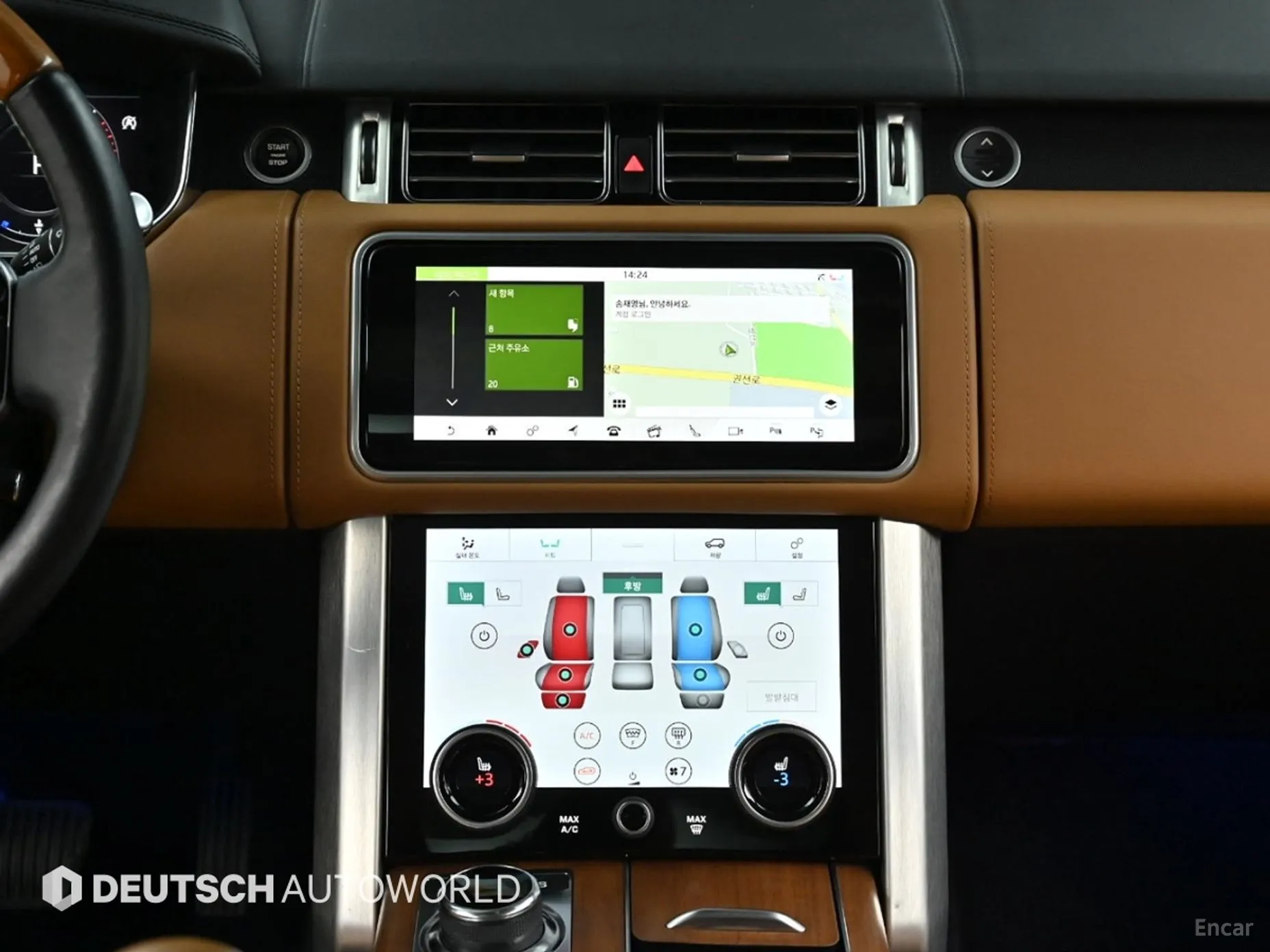 Land Rover Range Rover 4th Generation превью 14