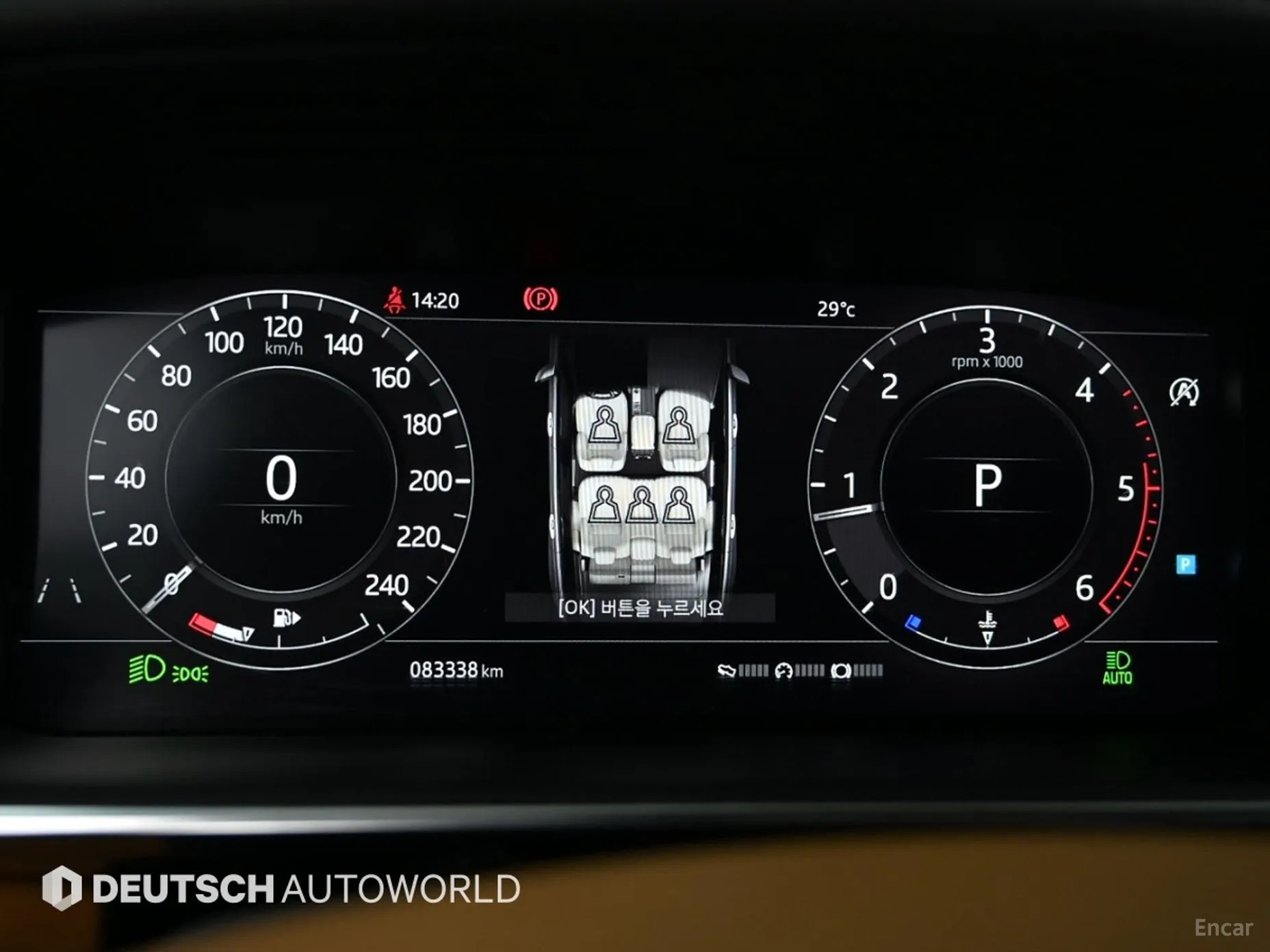Land Rover Range Rover 4th Generation превью 8