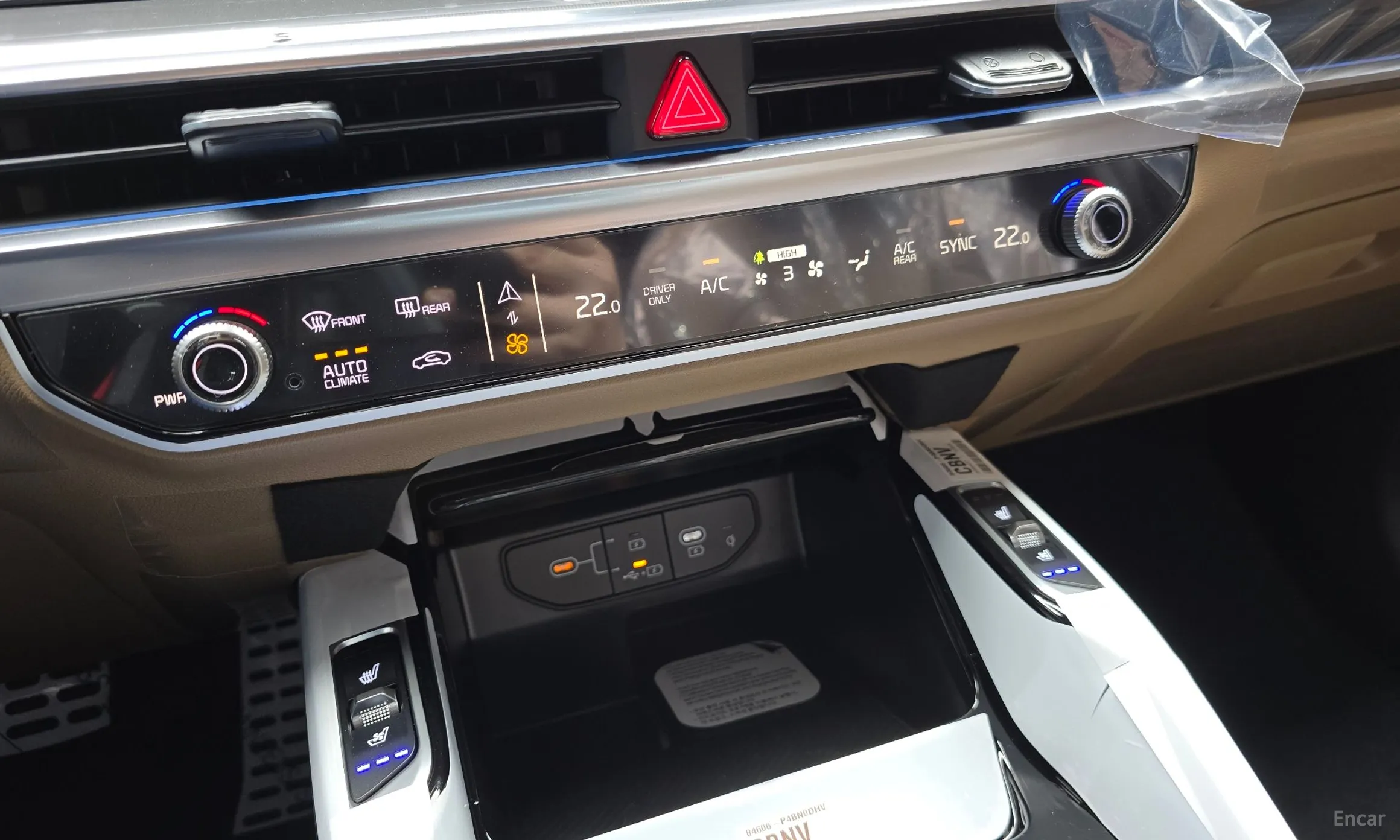 Kia Sorento 4th Generation превью 19
