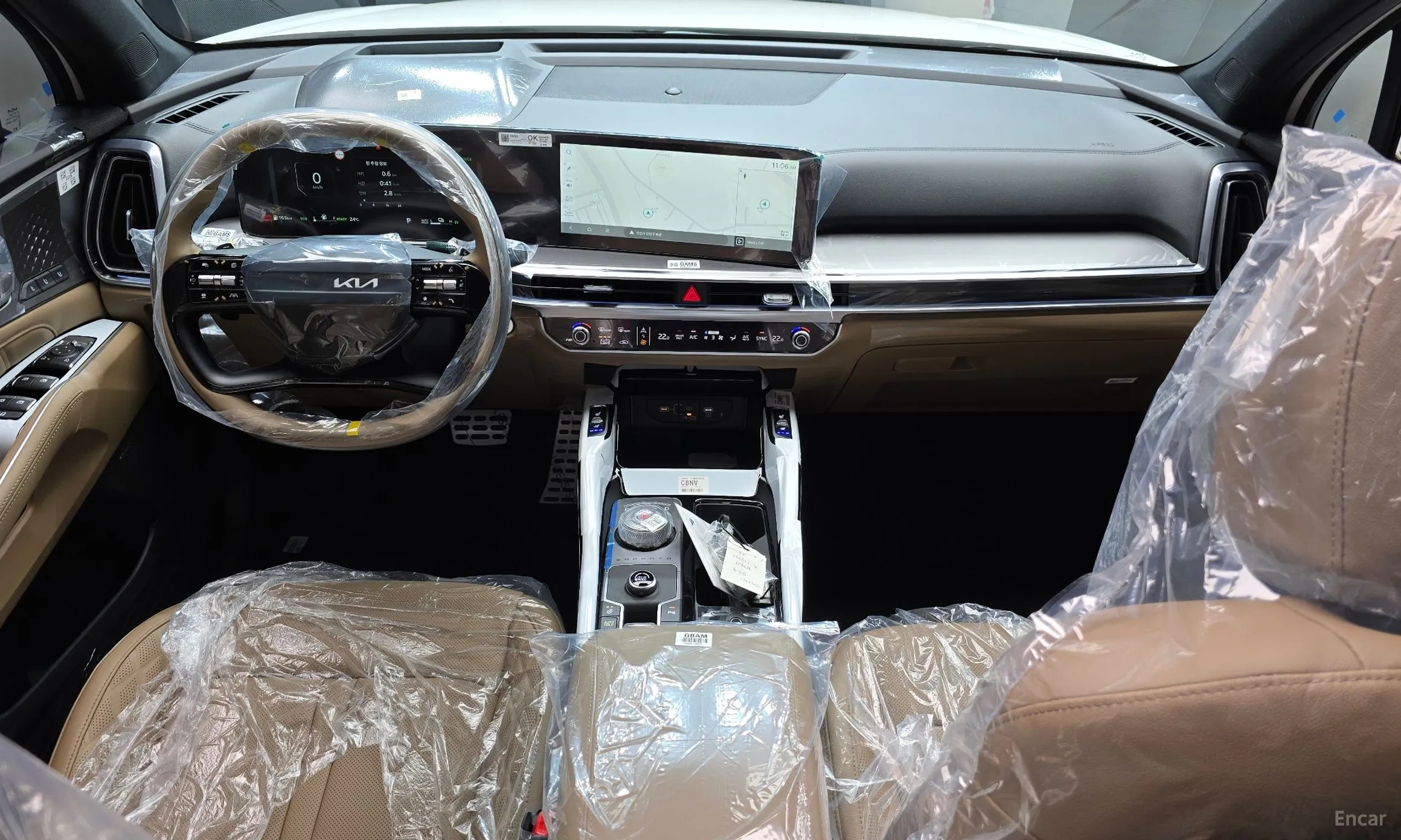 Kia Sorento 4th Generation превью 7