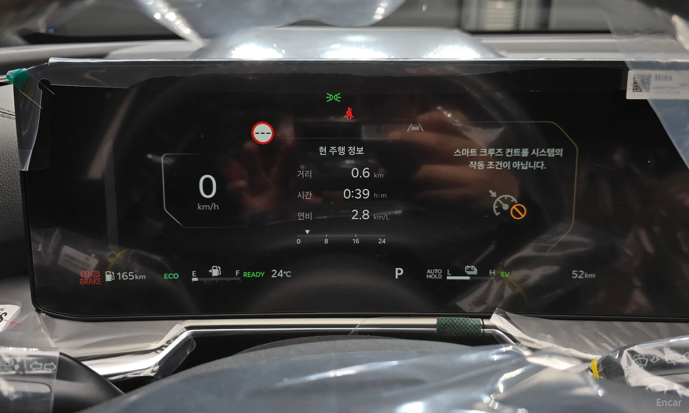 Kia Sorento 4th Generation превью 8
