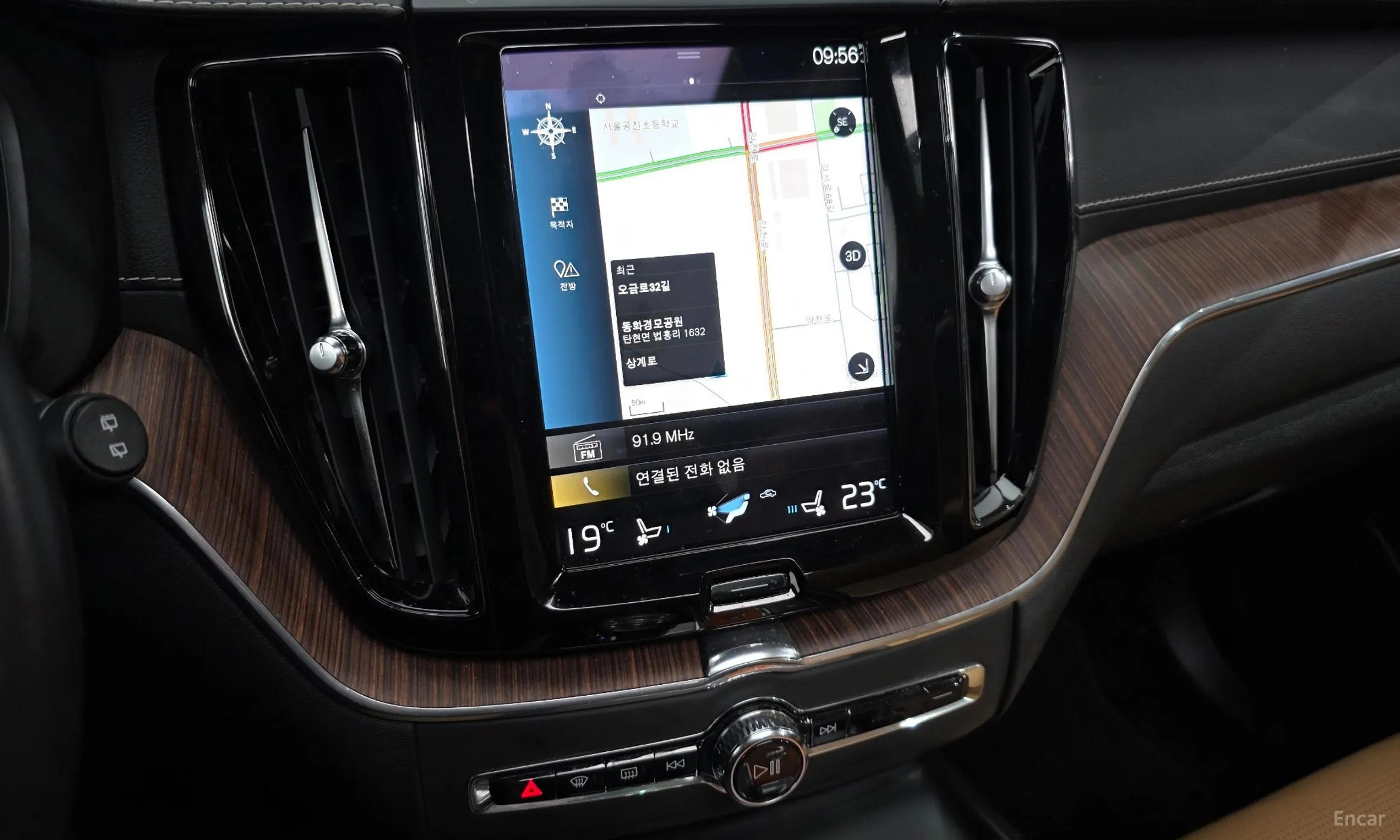Volvo XC60 Gen 2 превью 14