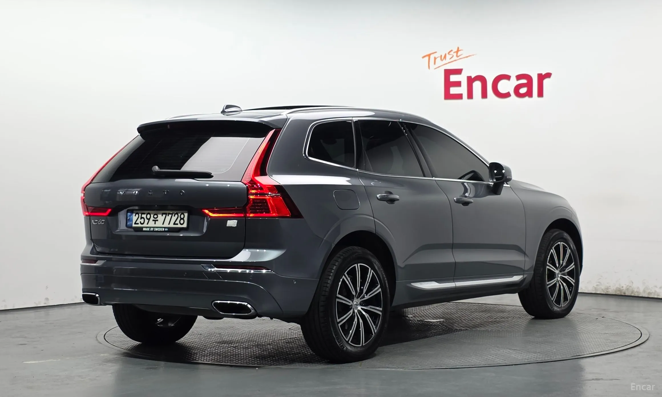 Volvo XC60 Gen 2