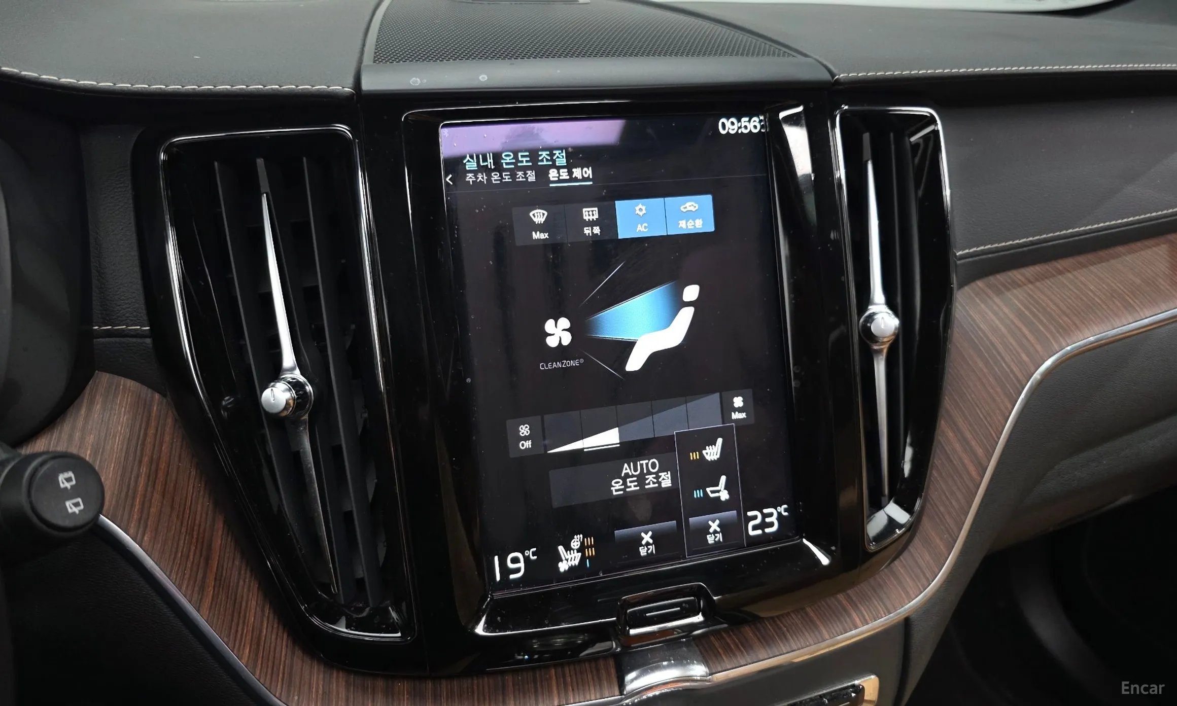 Volvo XC60 Gen 2 превью 16