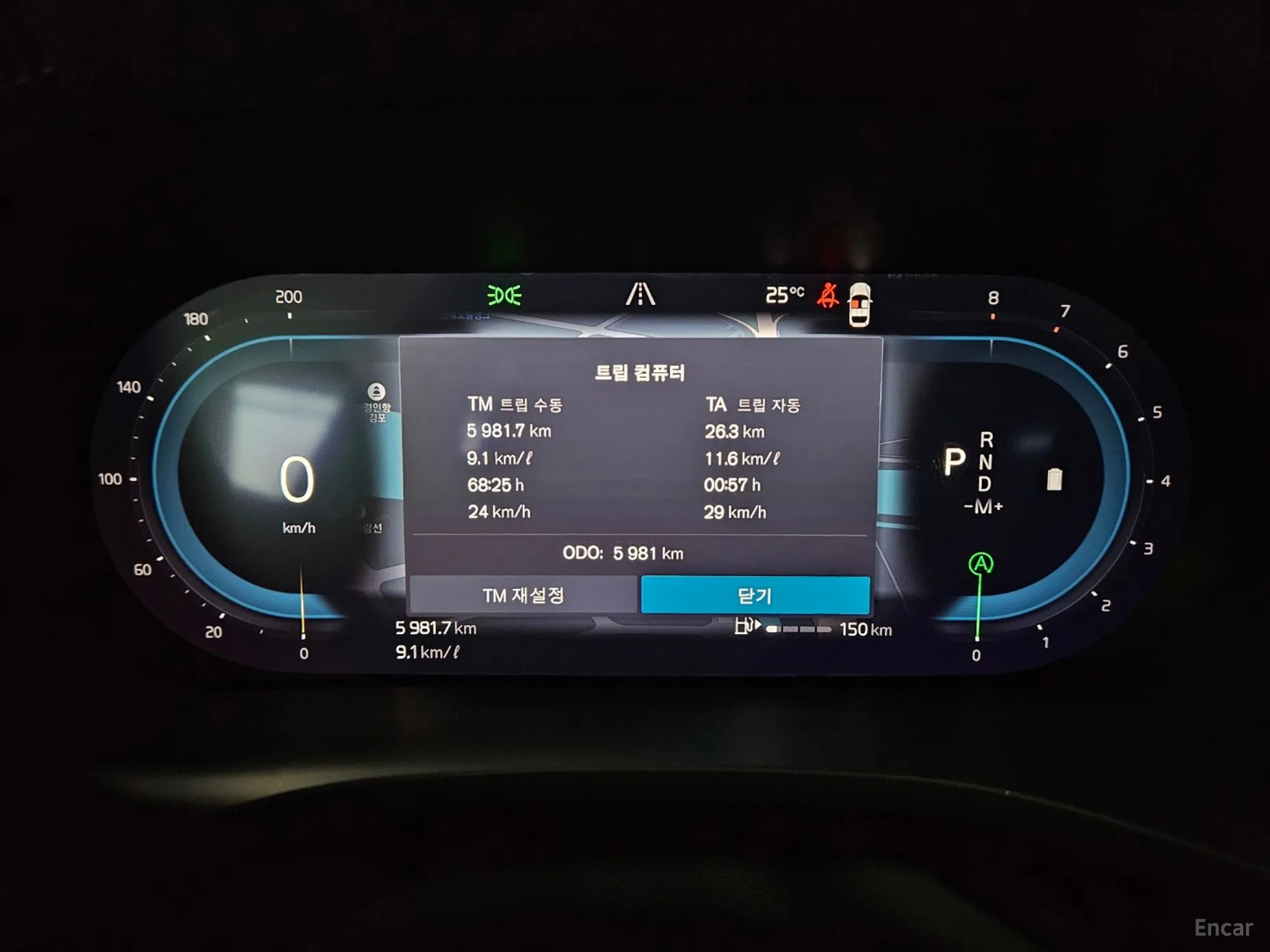 Volvo XC60 Gen 2 превью 8