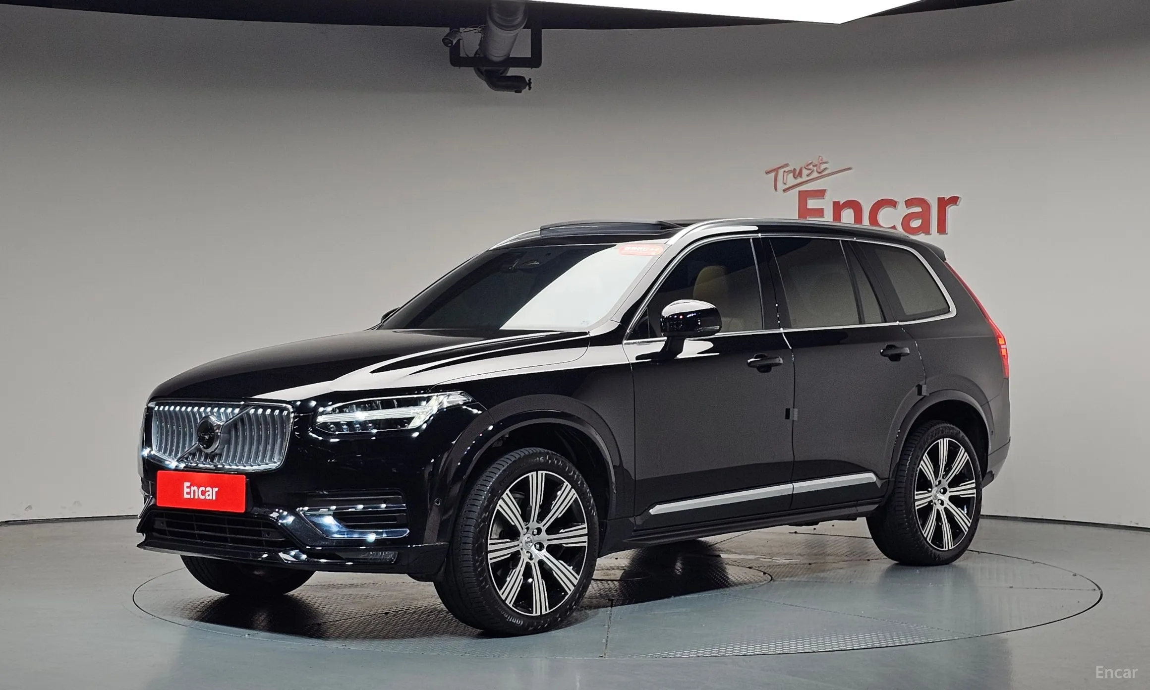 Volvo XC90 Gen 2