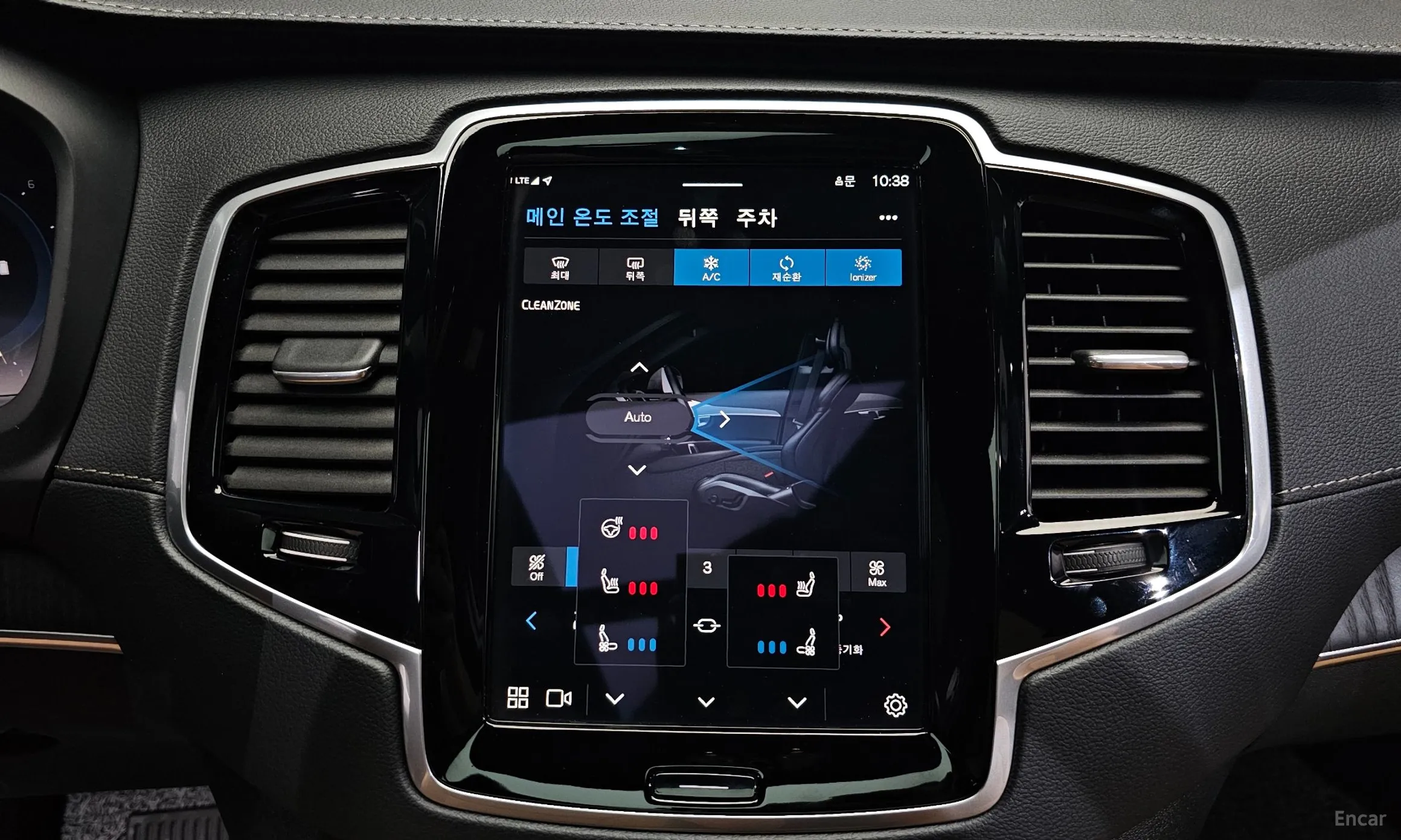 Volvo XC90 Gen 2 превью 14