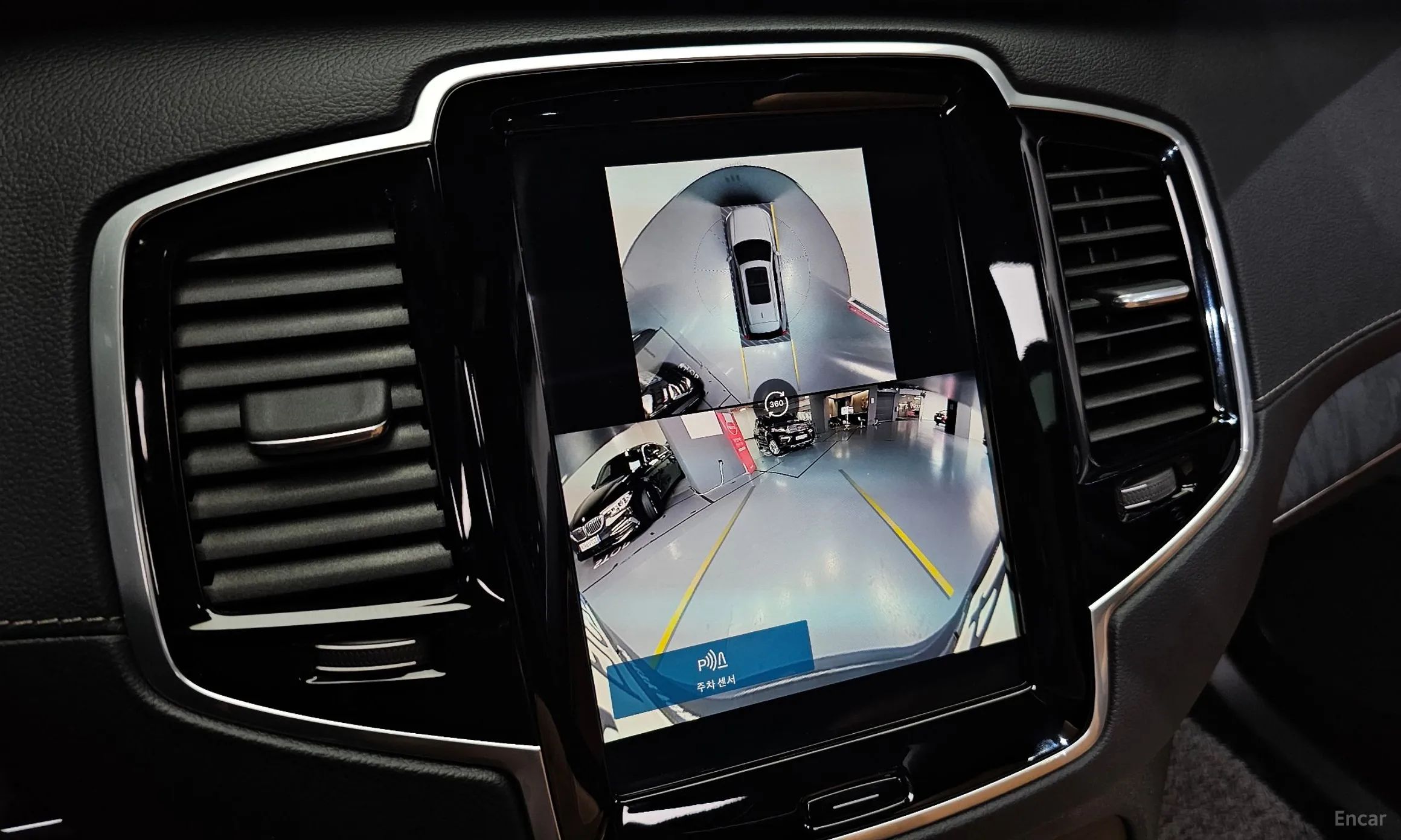 Volvo XC90 Gen 2 превью 15