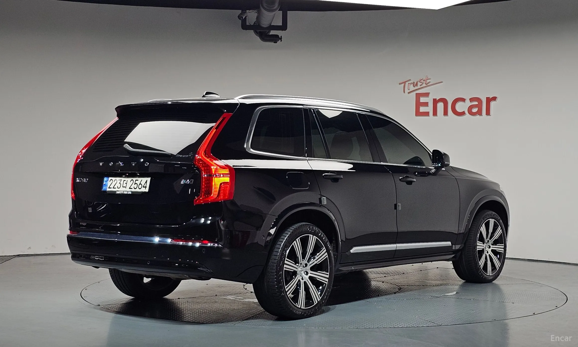 Volvo XC90 Gen 2