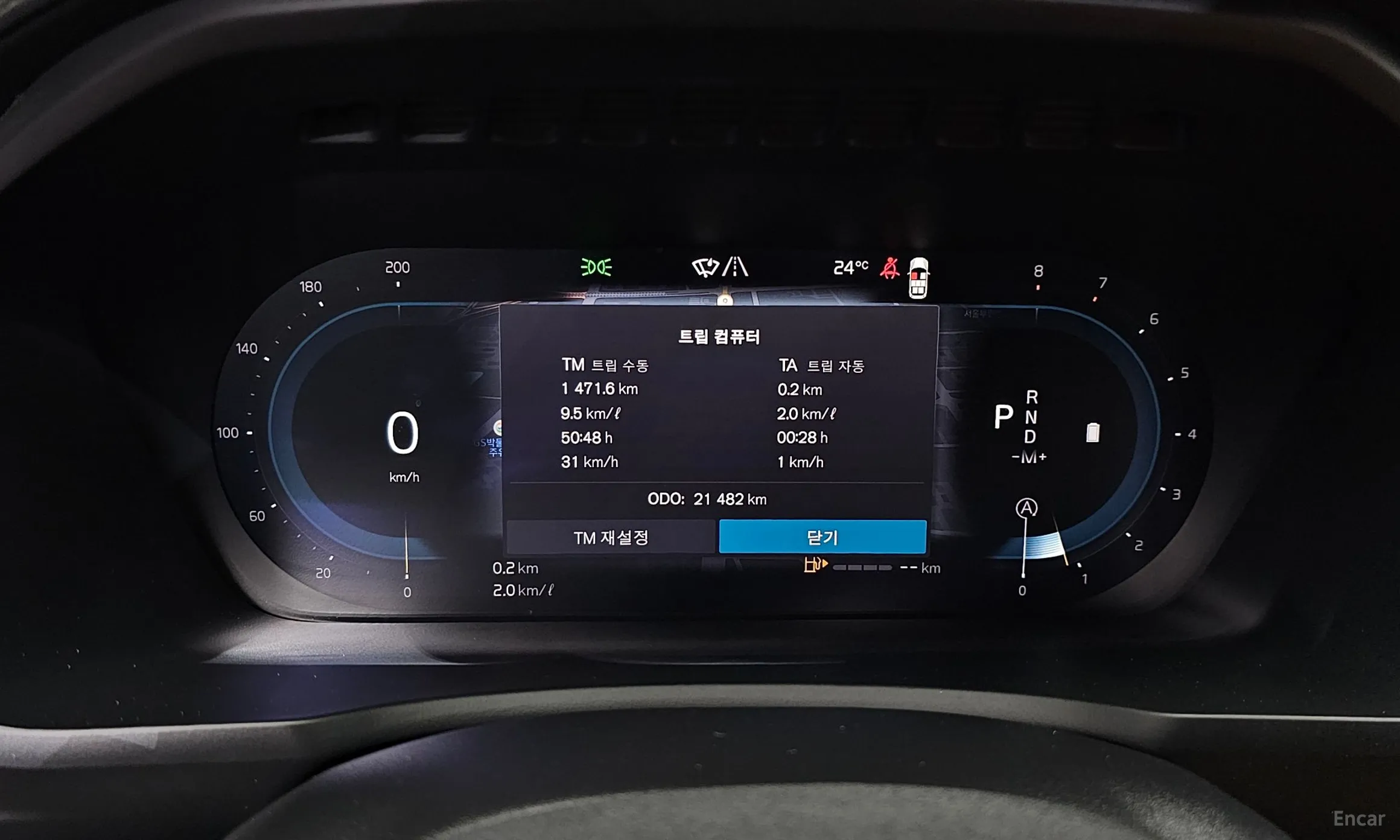 Volvo XC90 Gen 2 превью 8