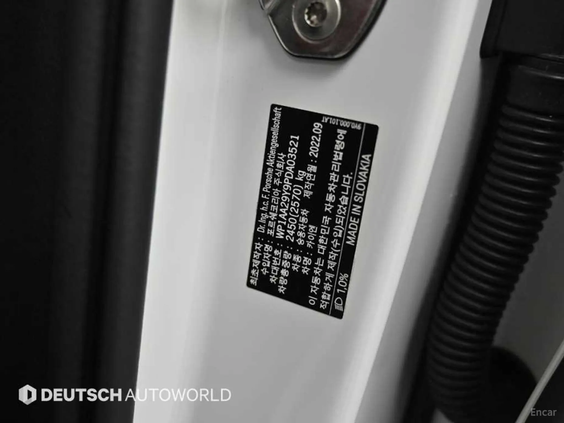 Porsche Cayenne (PO536) превью 20