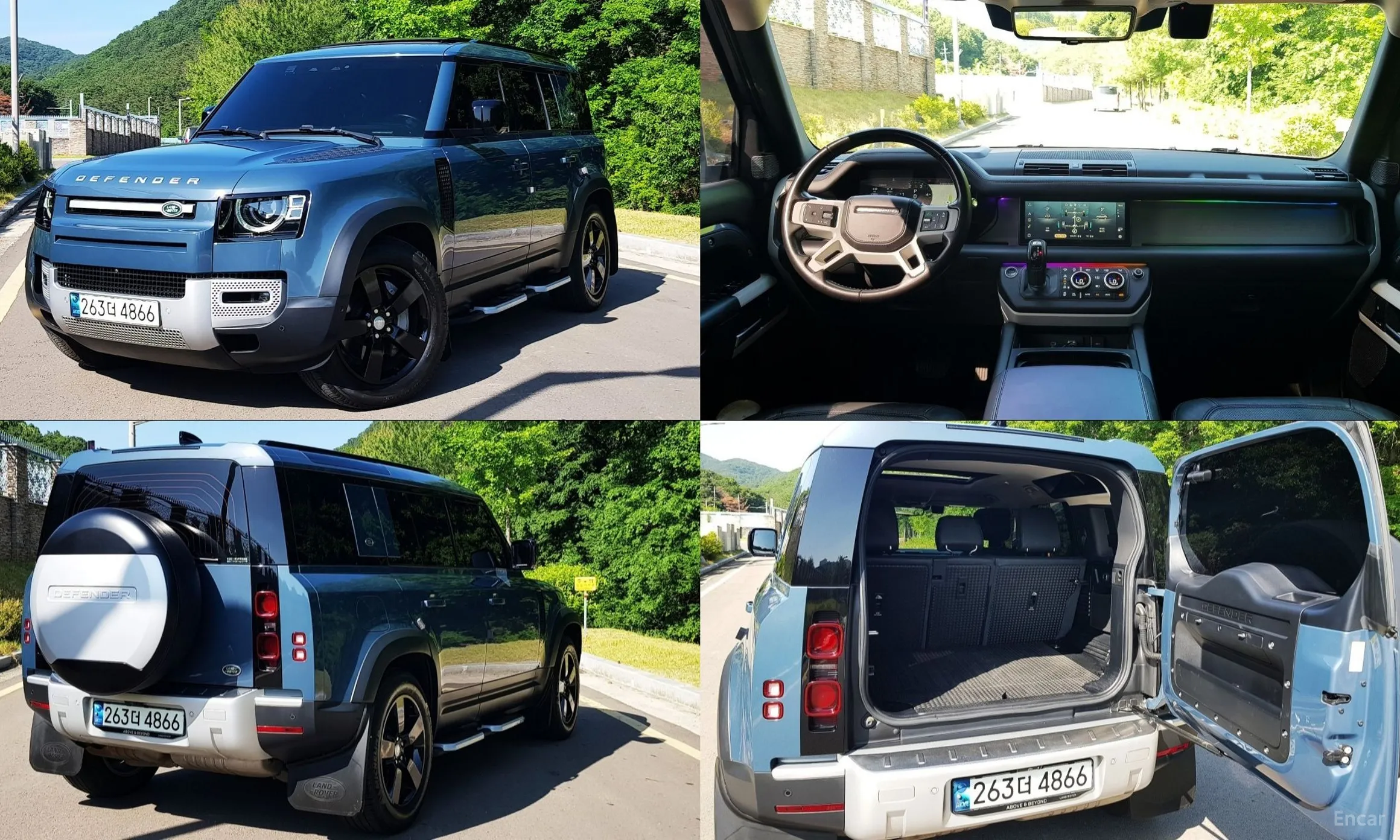 Land Rover Defender (L663)