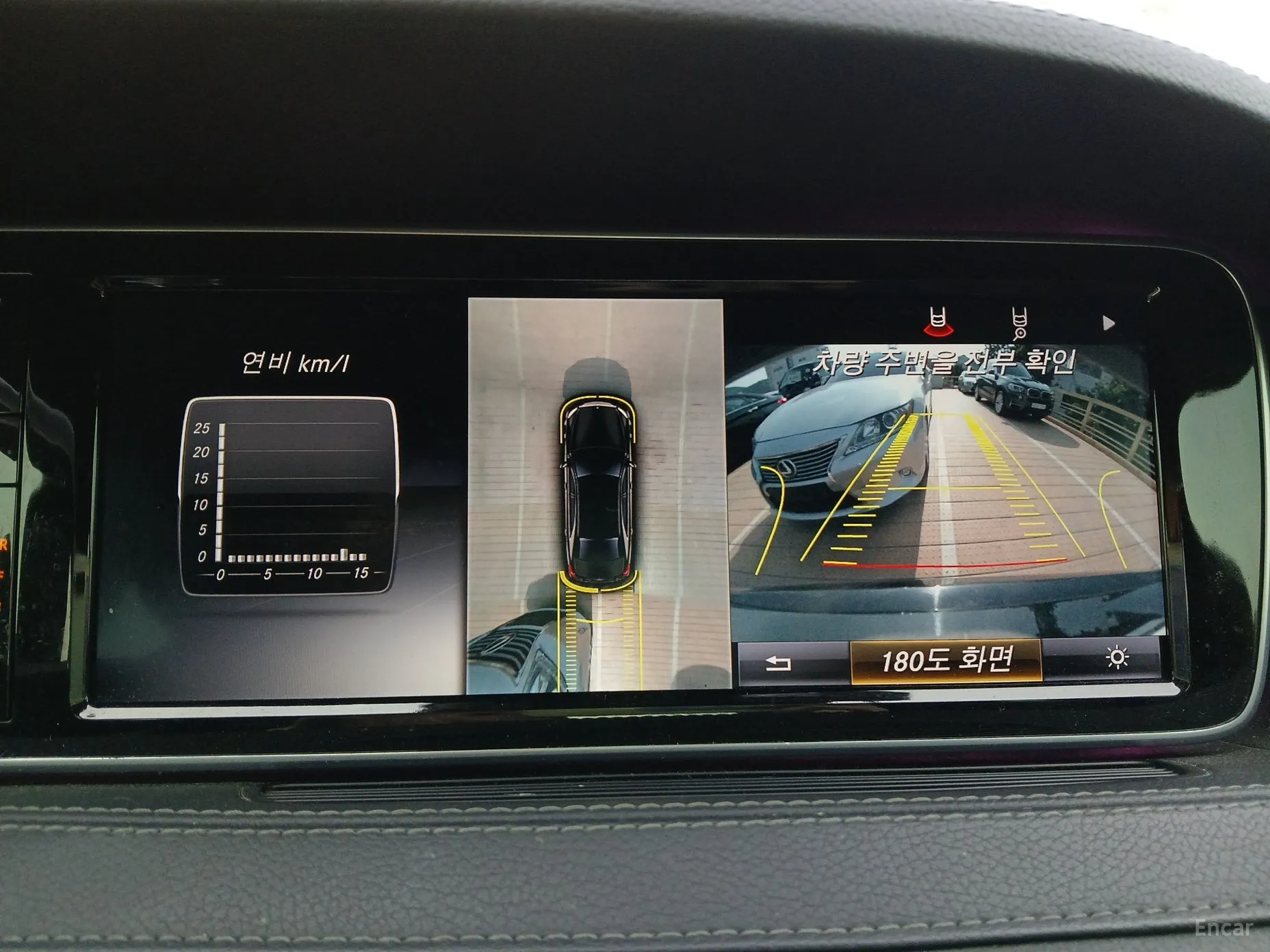 Mercedes Benz S-Class W222 превью 17