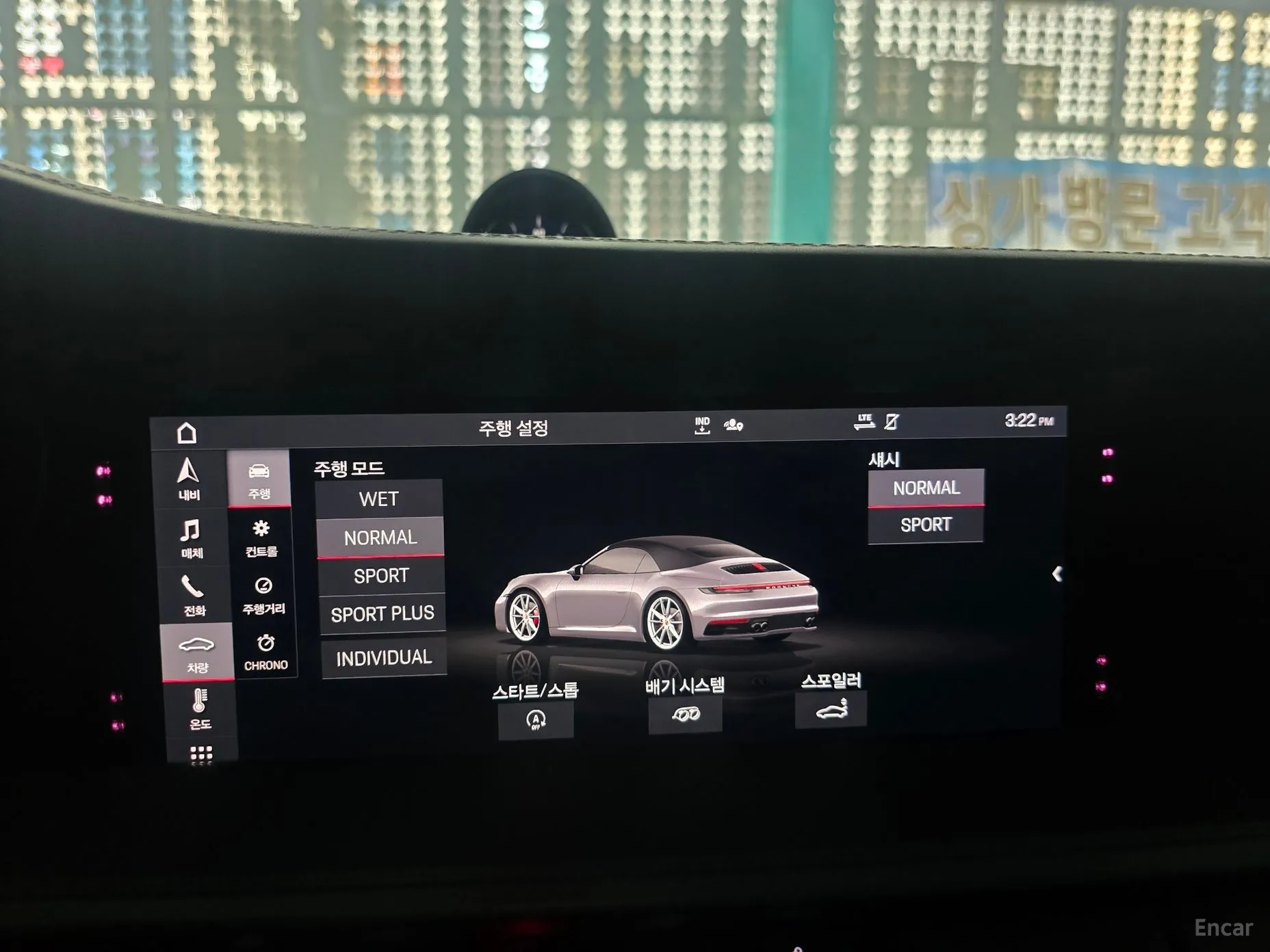 Porsche 911 (992) превью 15