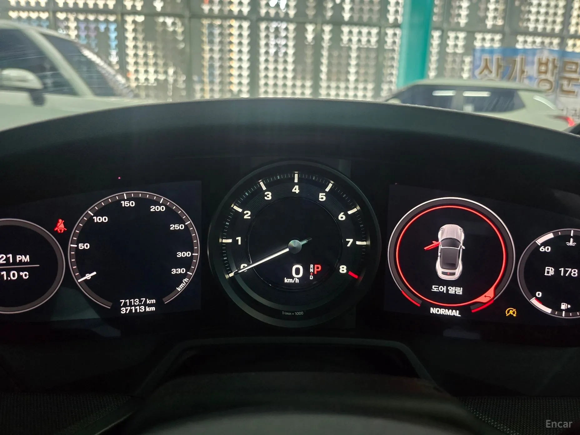 Porsche 911 (992) превью 9