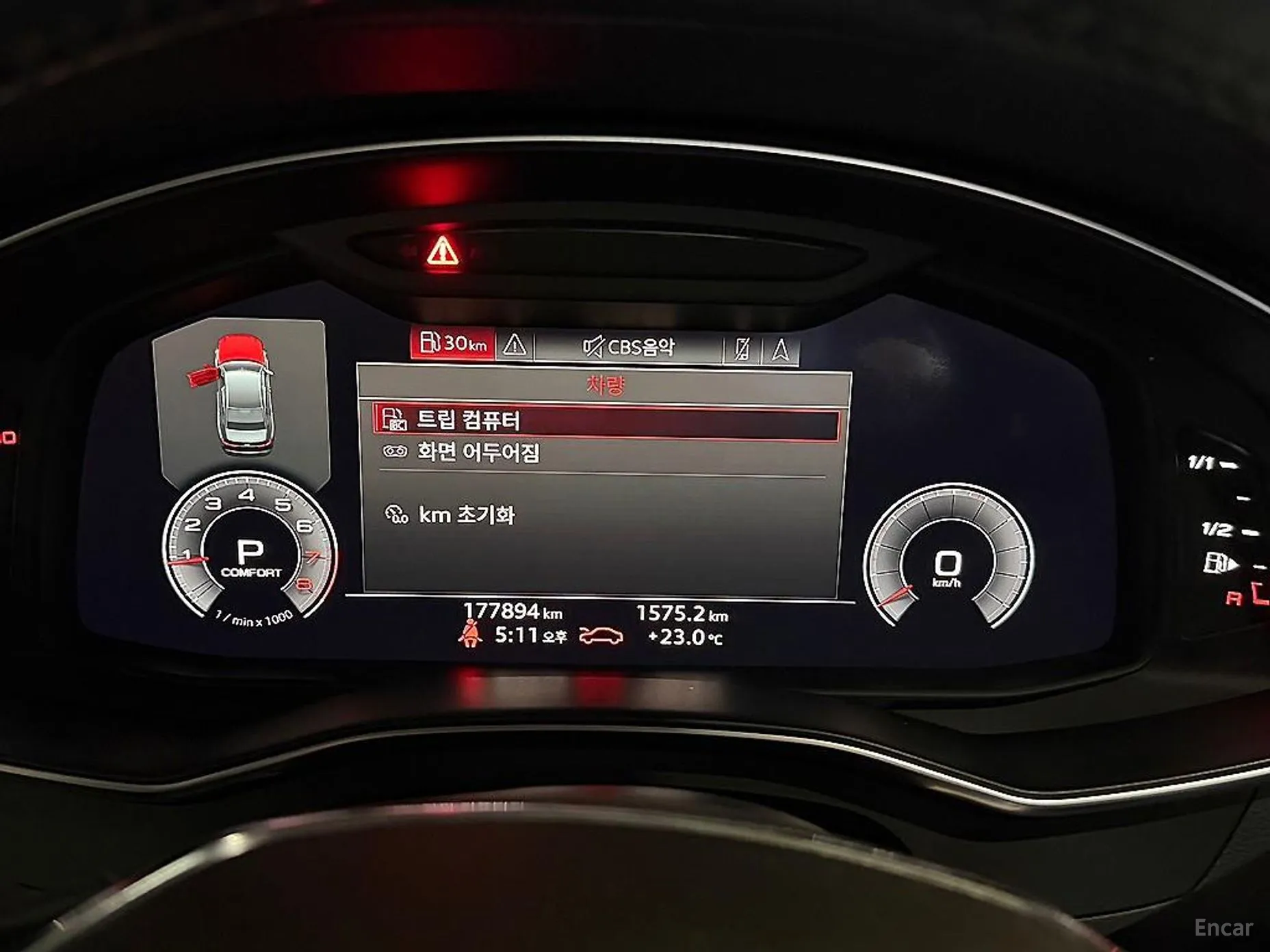Audi A6 (C8) превью 10